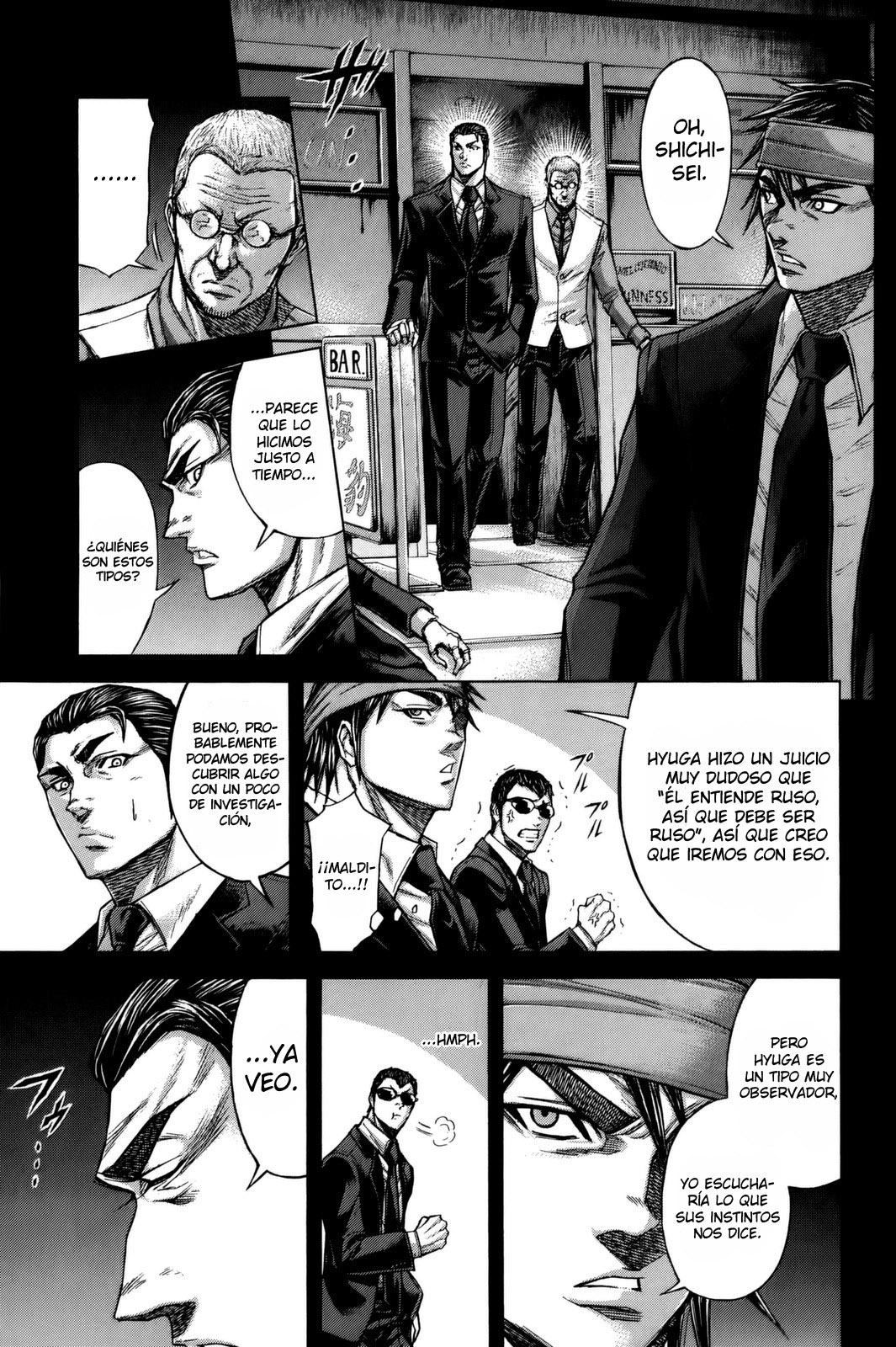 Read Terra Formars (es) Manga Online