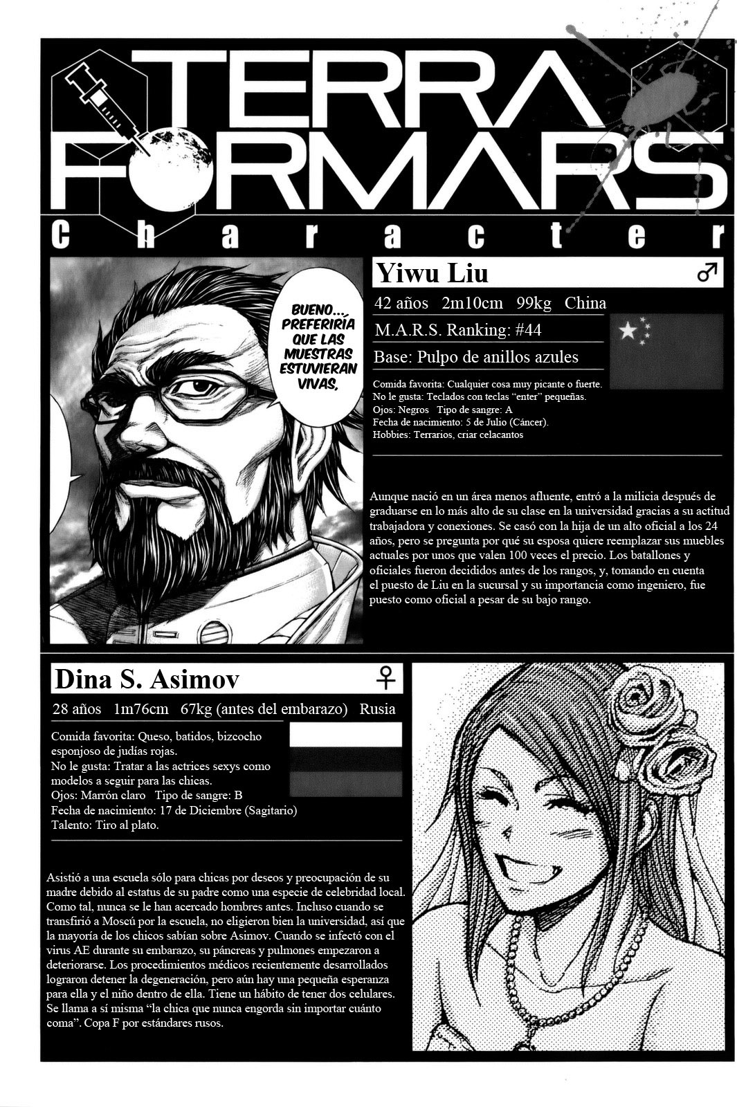 Read Terra Formars (es) Manga Online