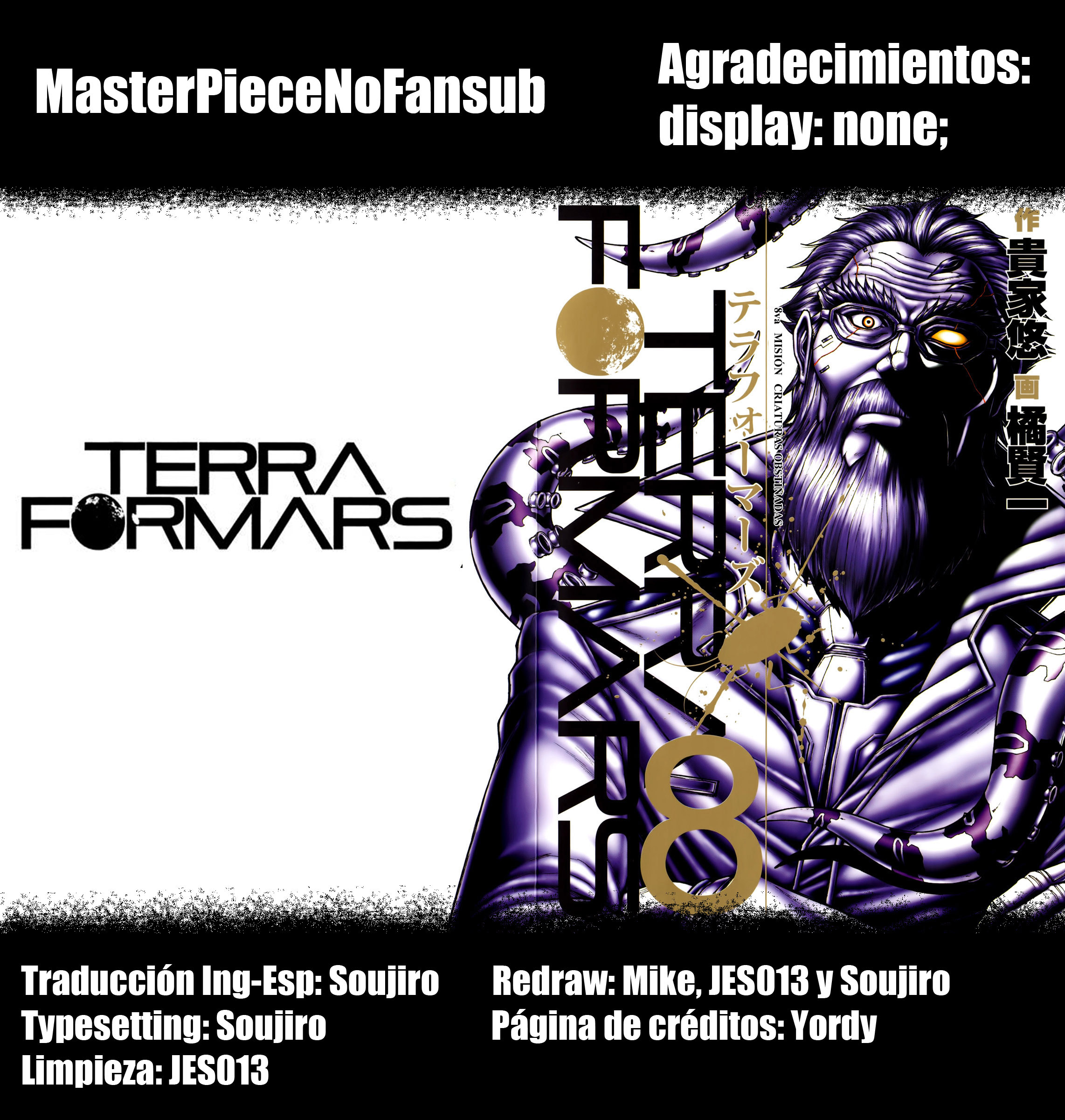 Read Terra Formars (es) Manga Online