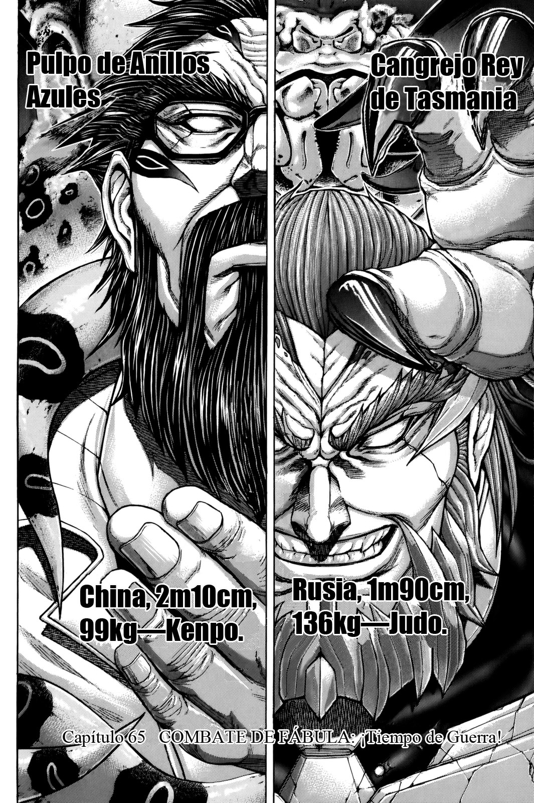 Read Terra Formars (es) Manga Online