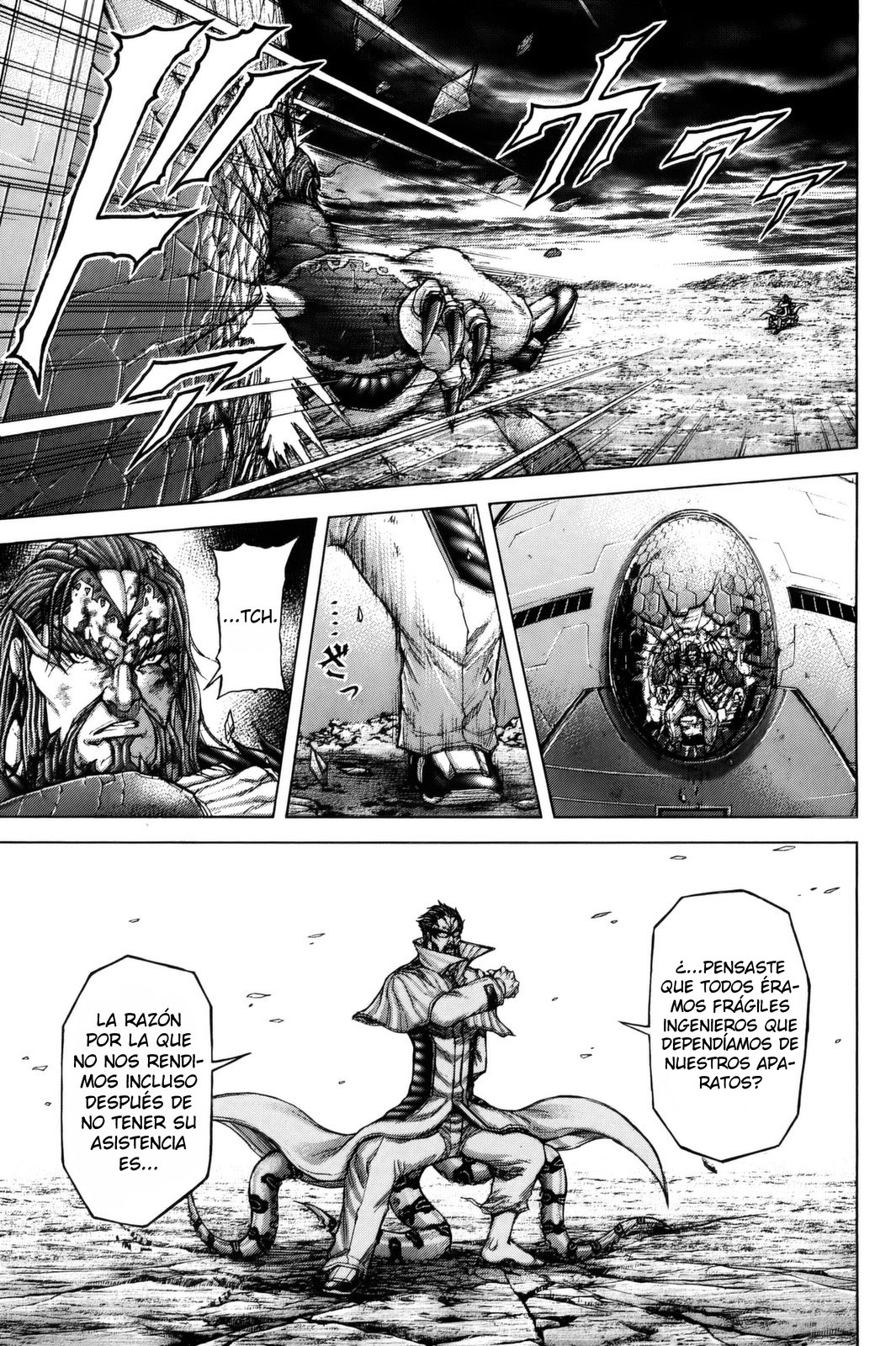 Read Terra Formars (es) Manga Online