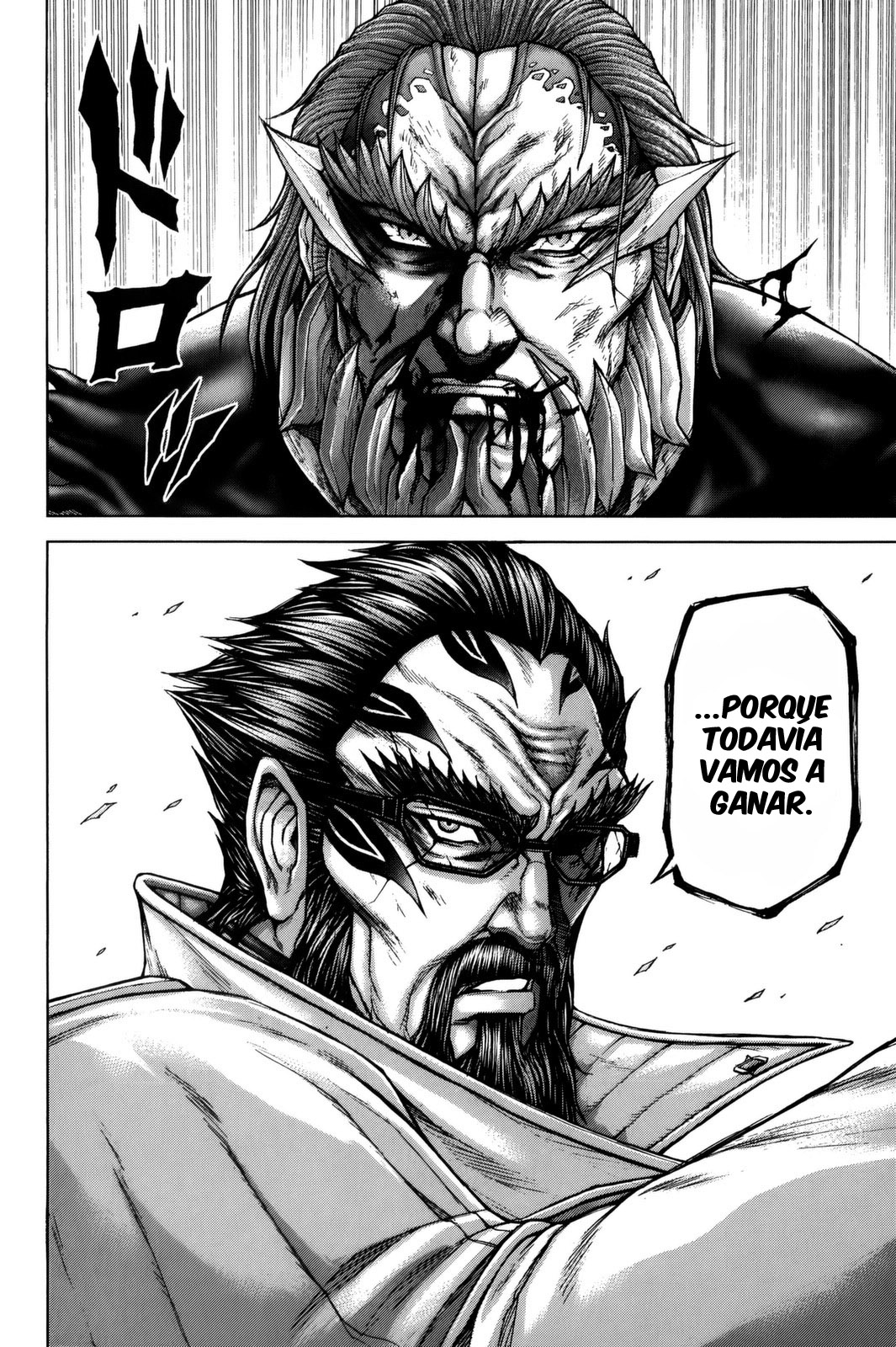 Read Terra Formars (es) Manga Online