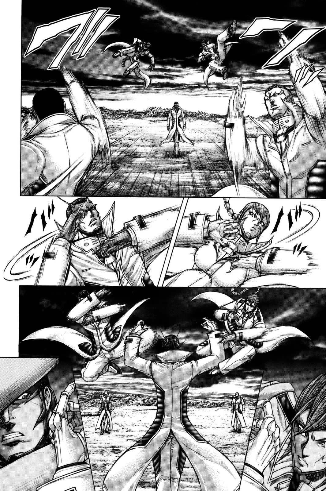 Read Terra Formars (es) Manga Online
