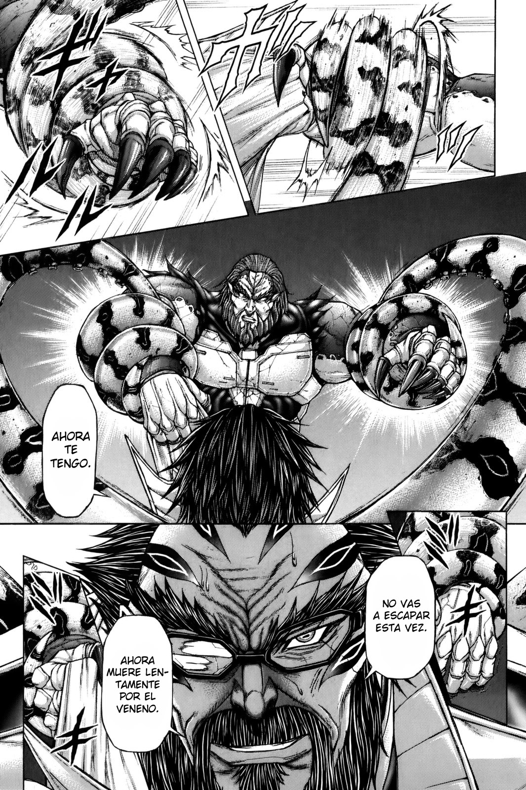 Read Terra Formars (es) Manga Online