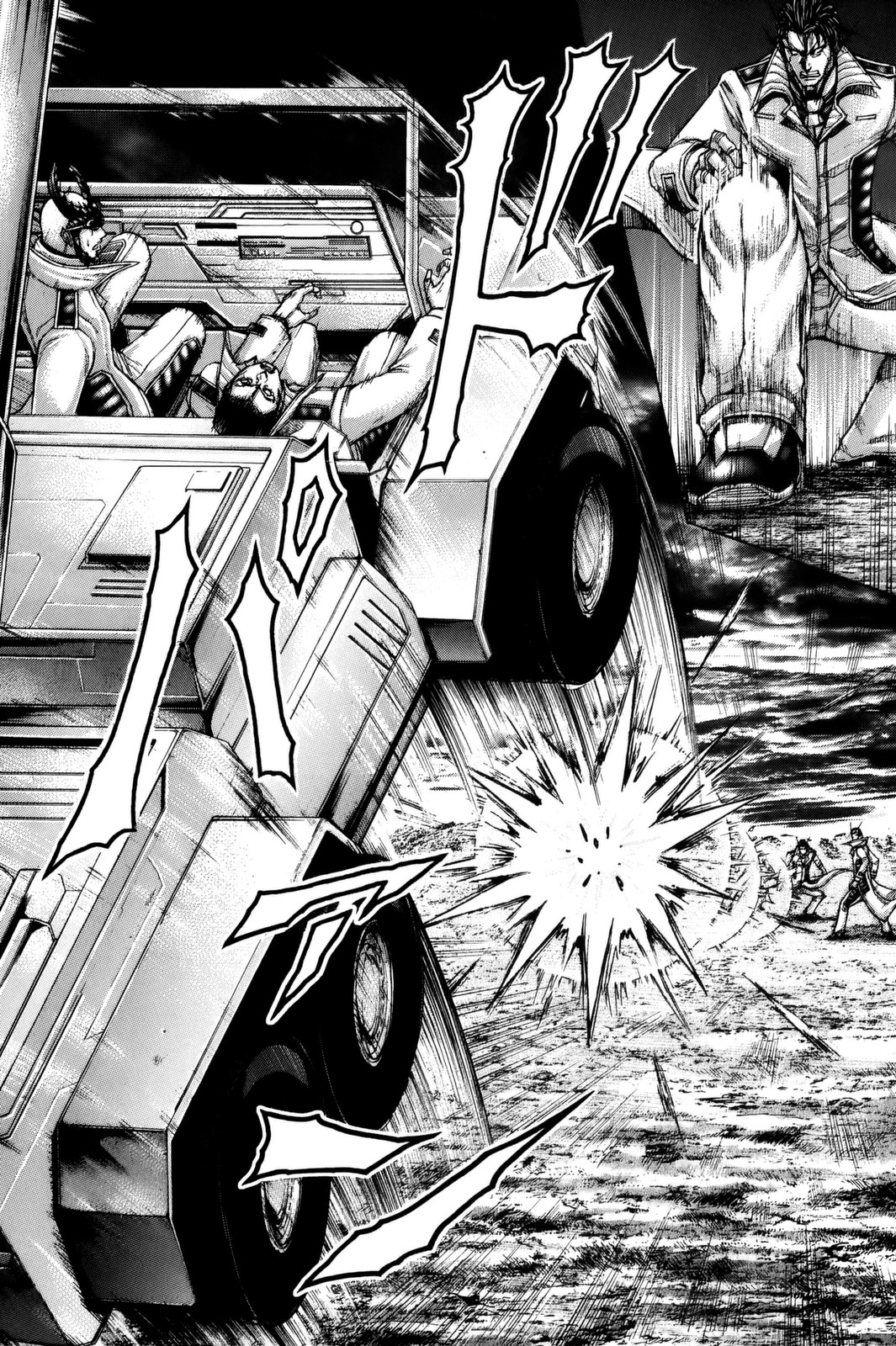 Read Terra Formars (es) Manga Online
