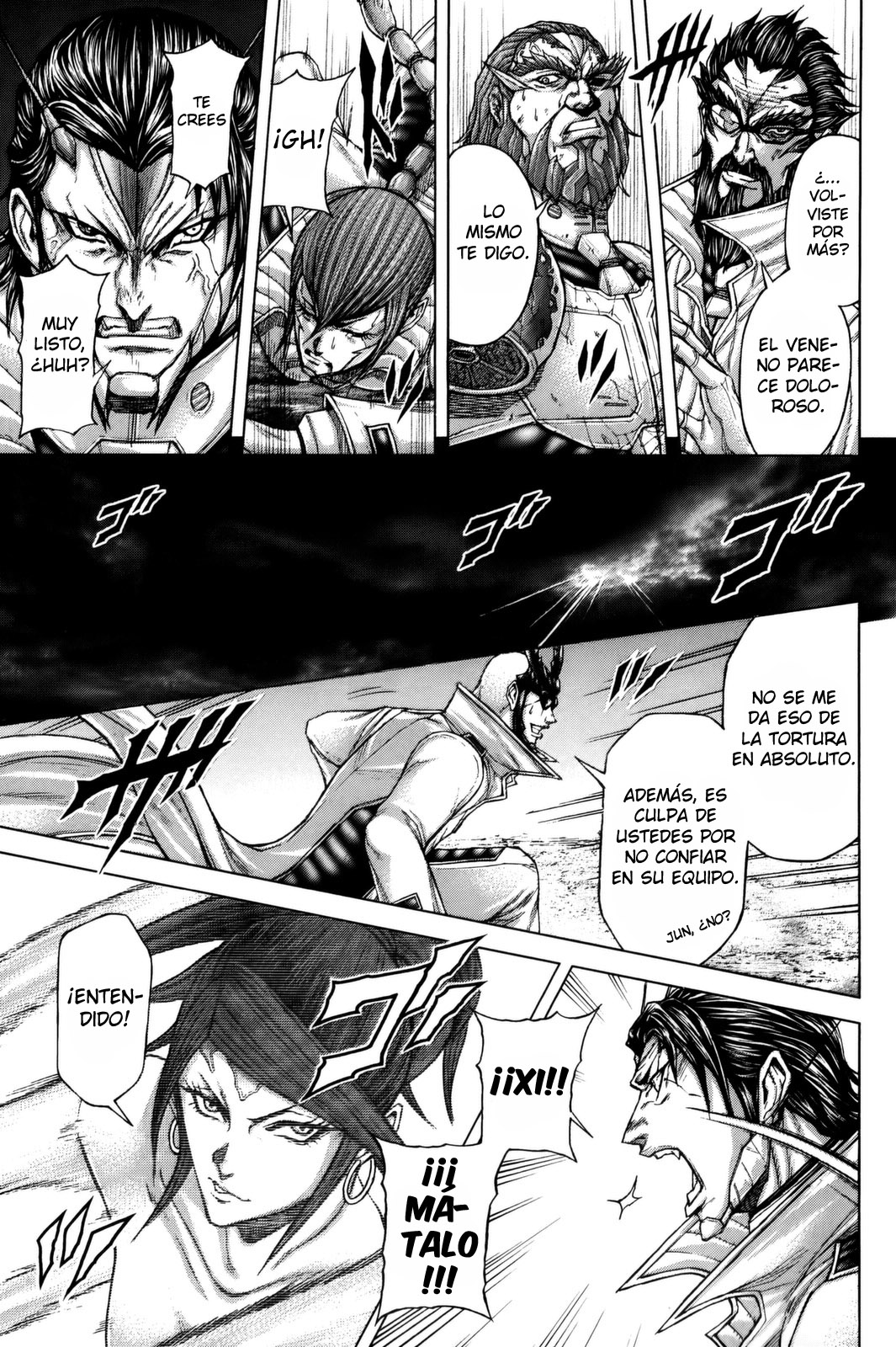 Read Terra Formars (es) Manga Online