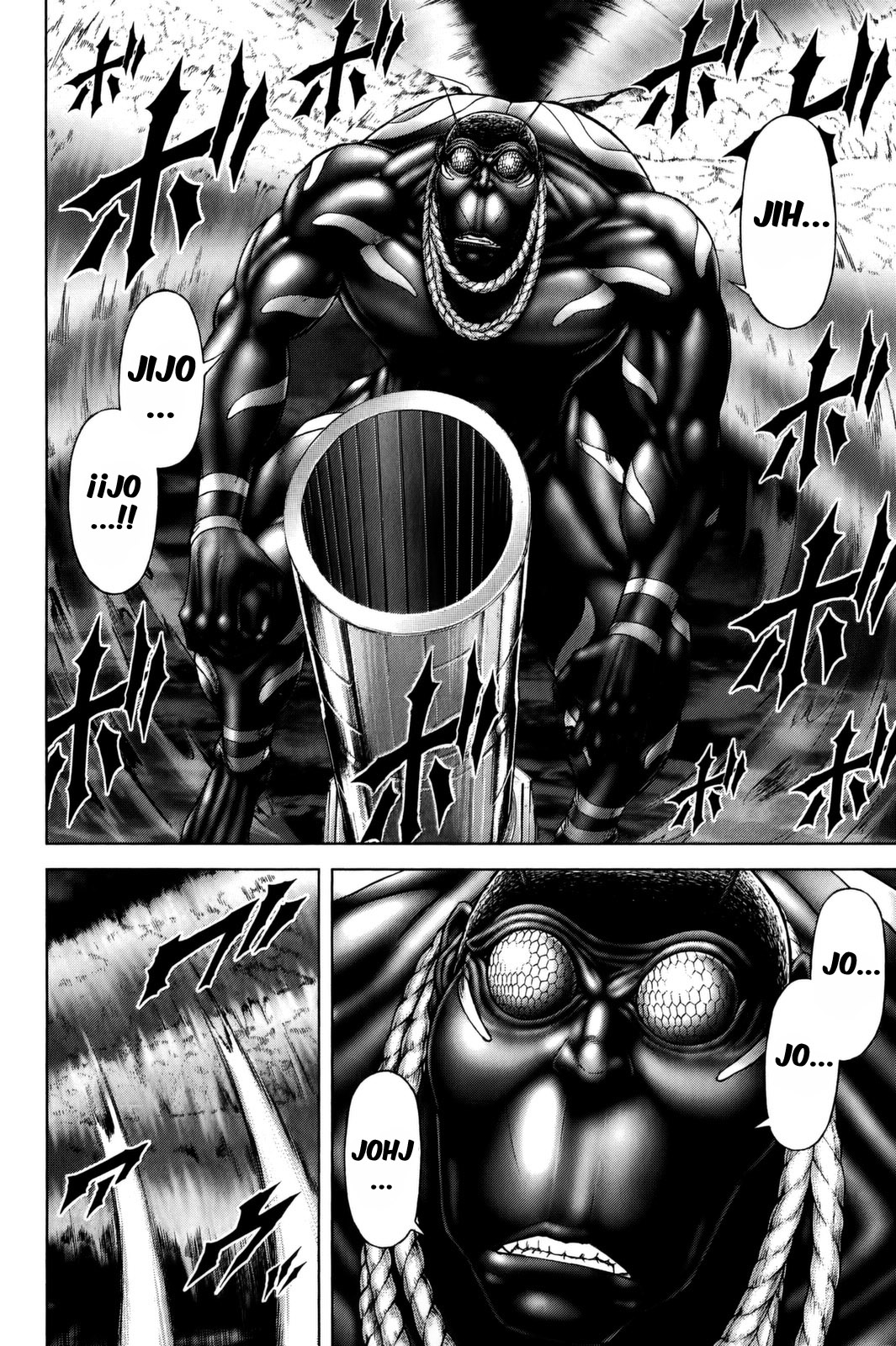 Read Terra Formars (es) Manga Online