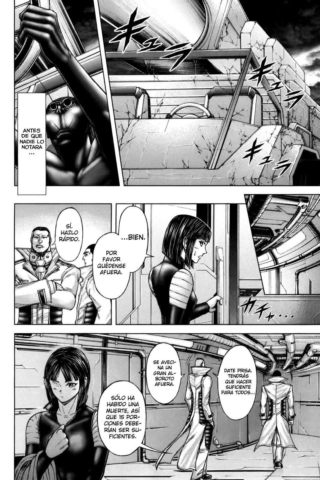 Read Terra Formars (es) Manga Online