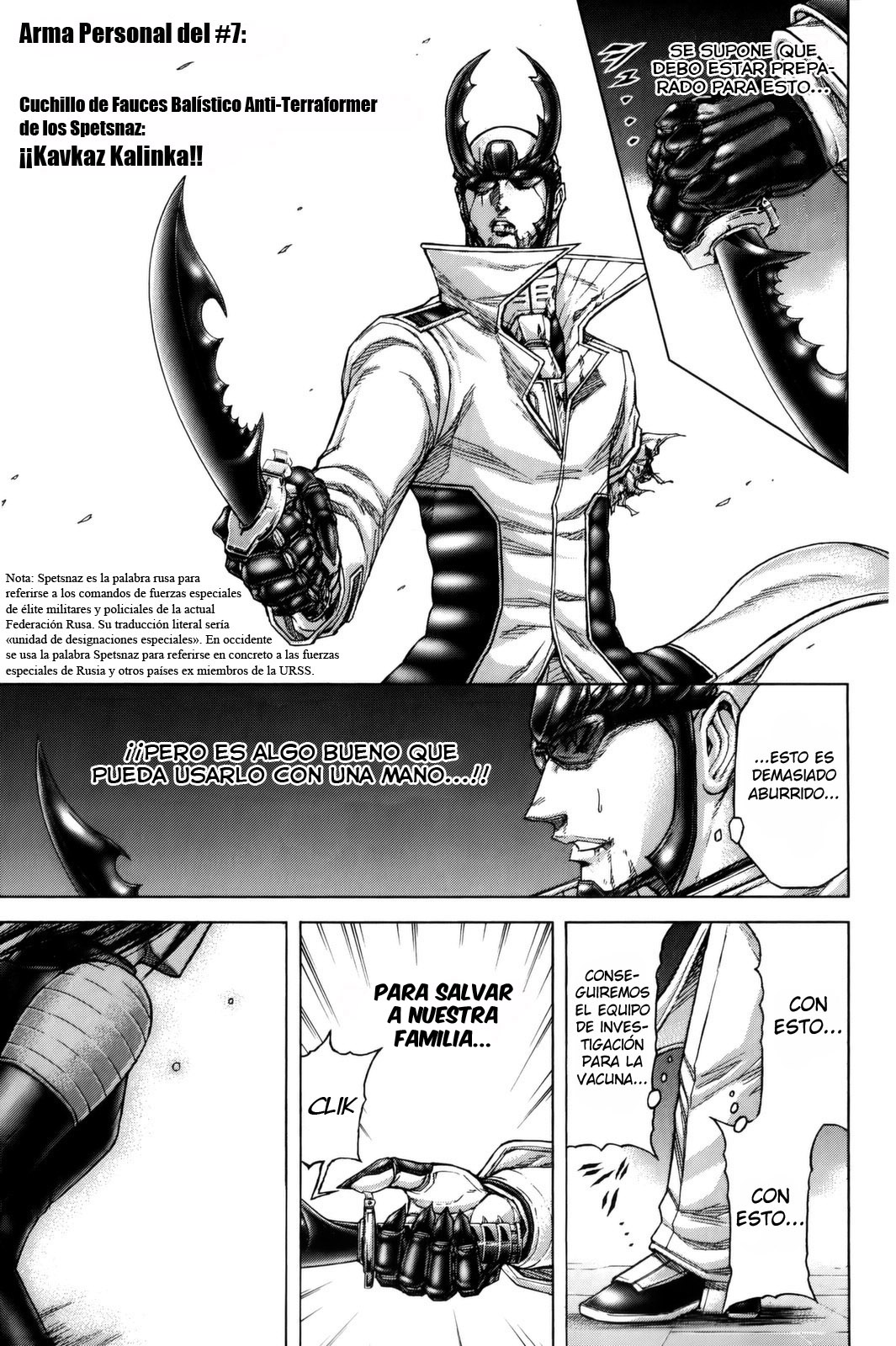 Read Terra Formars (es) Manga Online