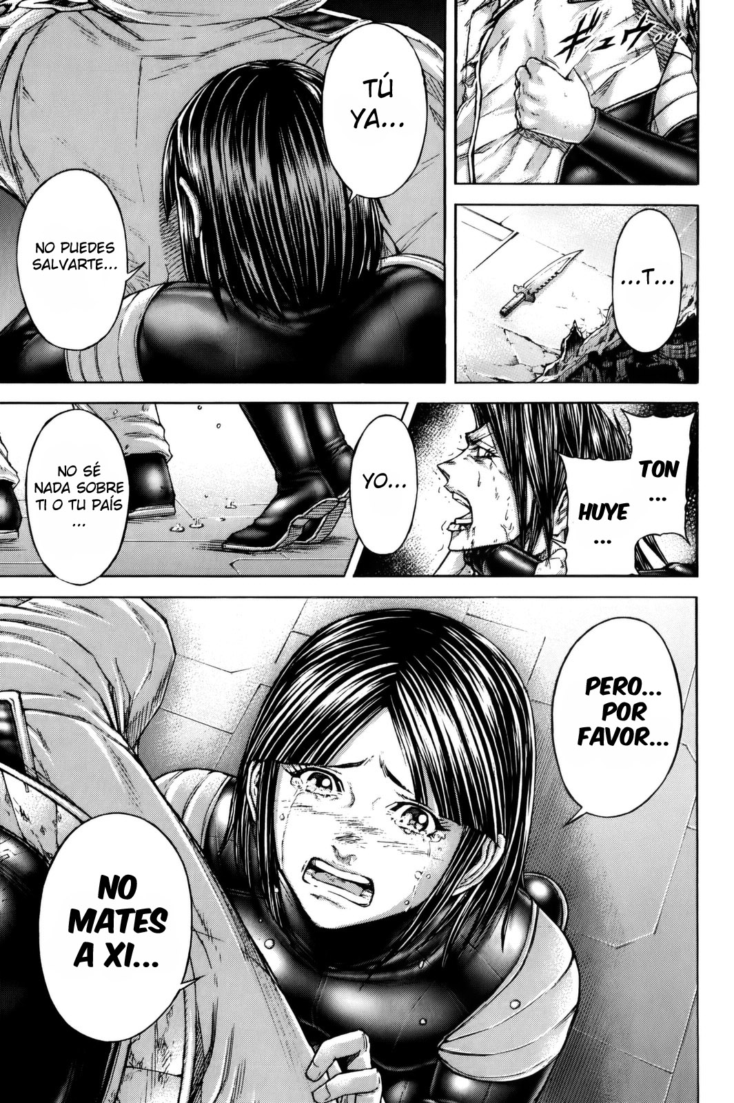 Read Terra Formars (es) Manga Online