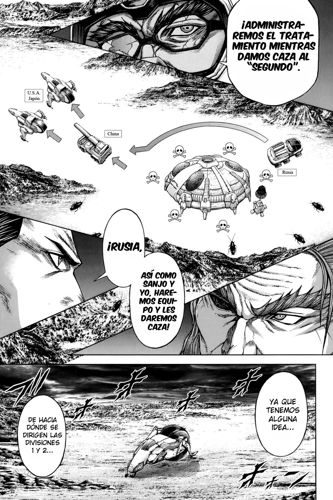Read Terra Formars (es) Manga Online