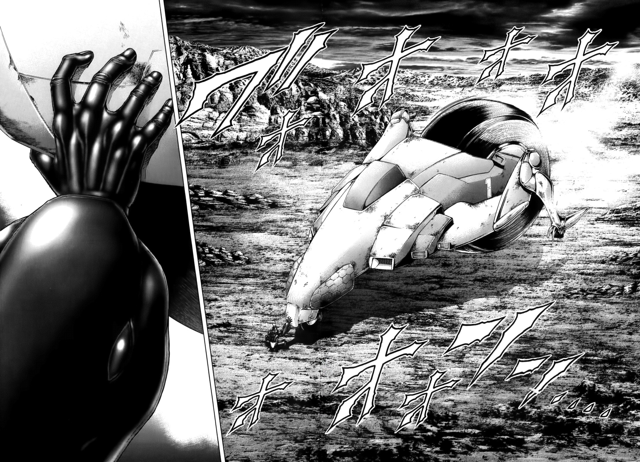 Read Terra Formars (es) Manga Online