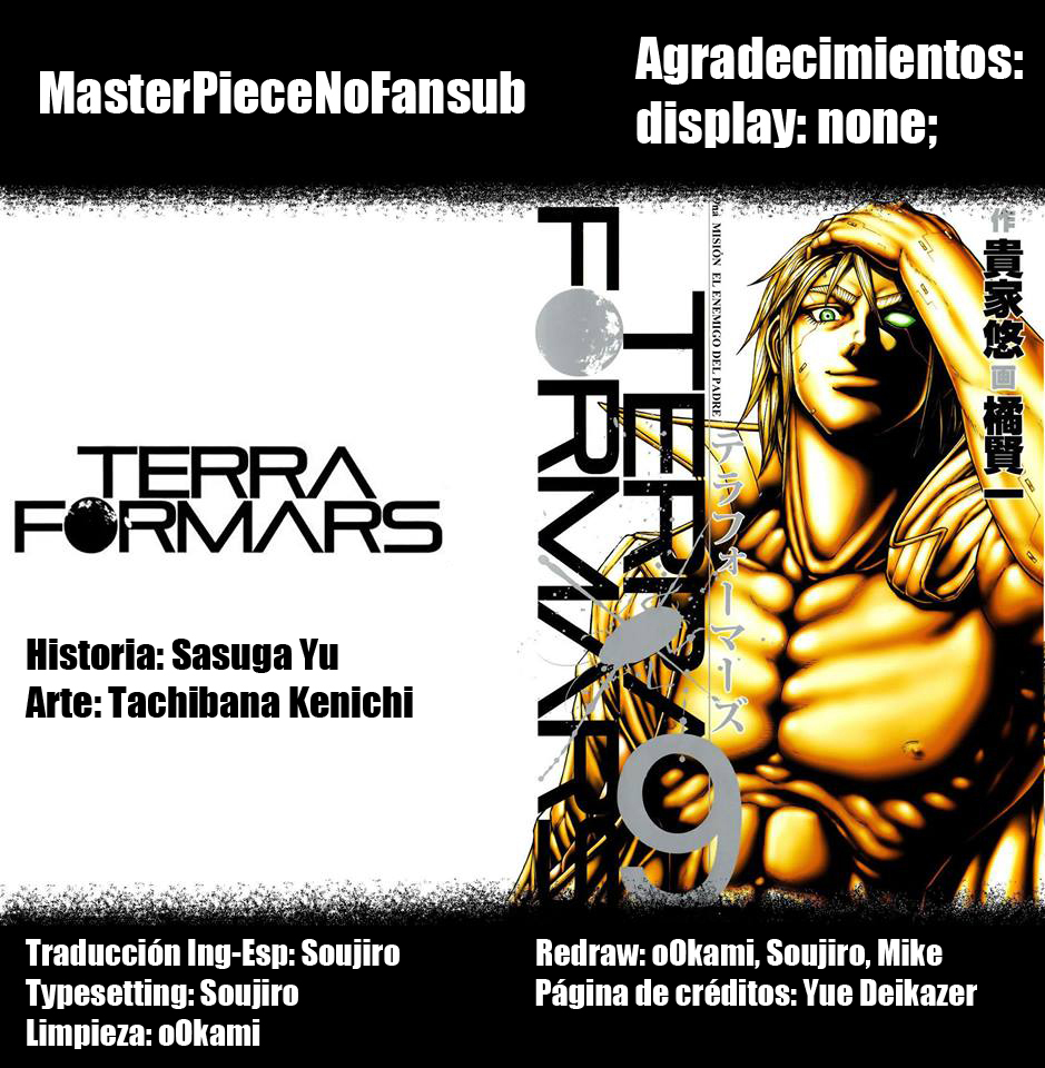Read Terra Formars (es) Manga Online