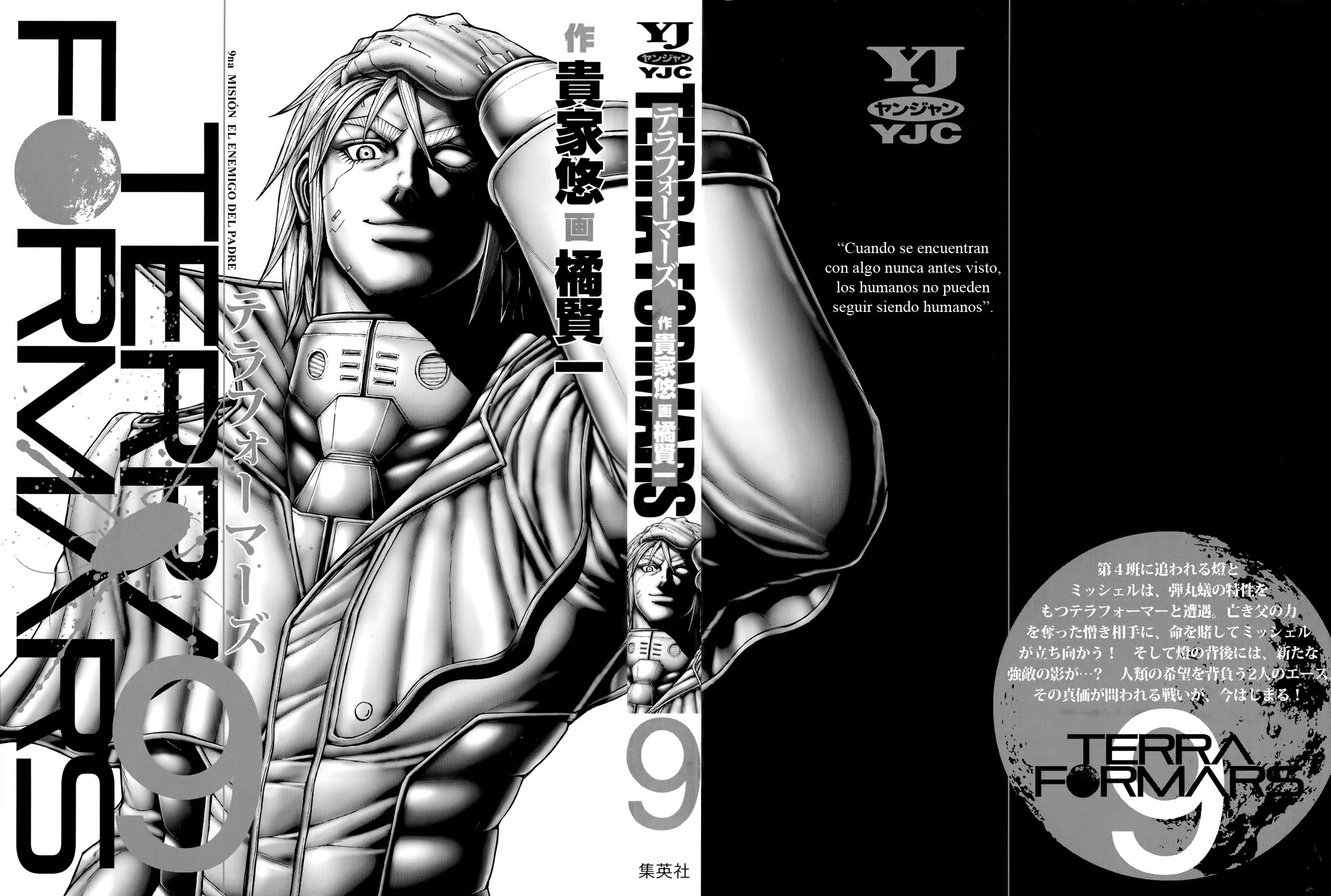 Read Terra Formars (es) Manga Online