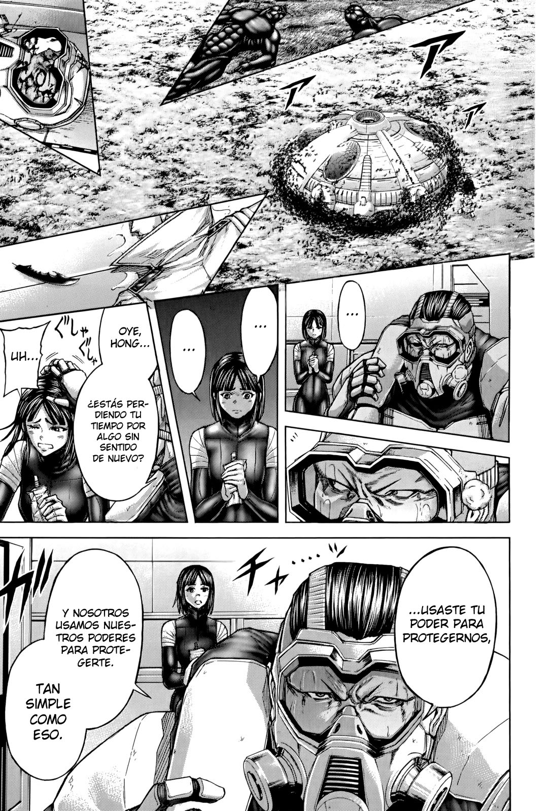 Read Terra Formars (es) Manga Online