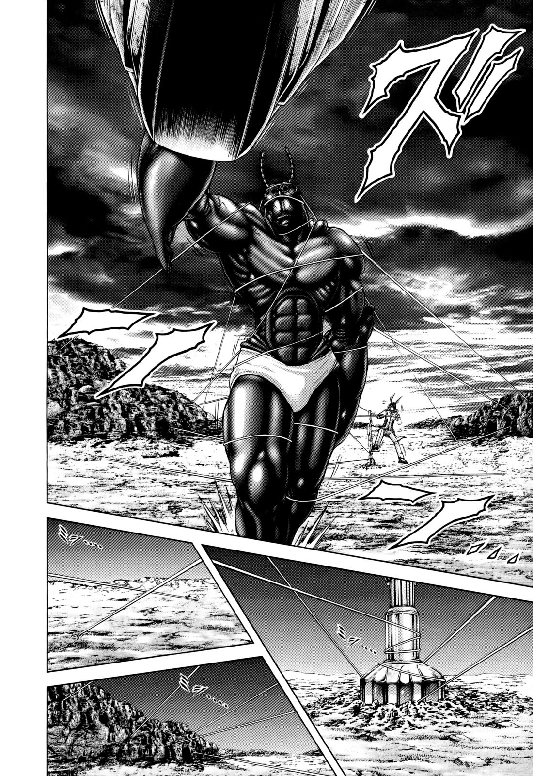 Read Terra Formars (es) Manga Online