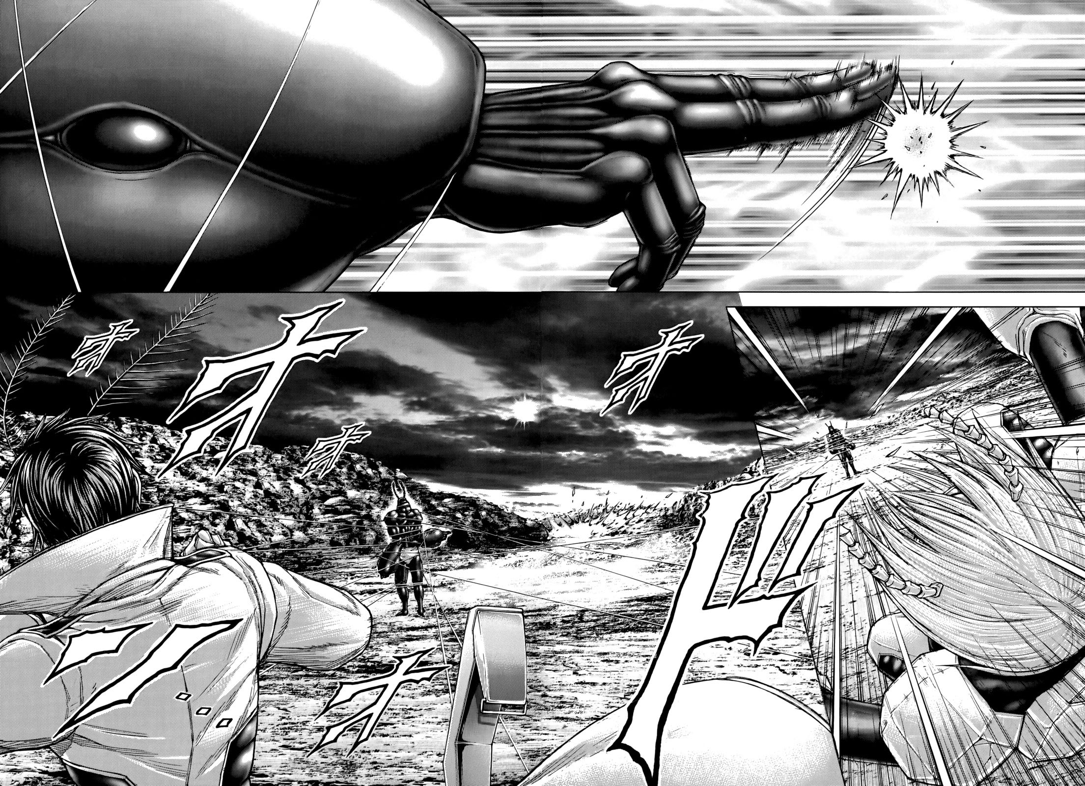 Read Terra Formars (es) Manga Online