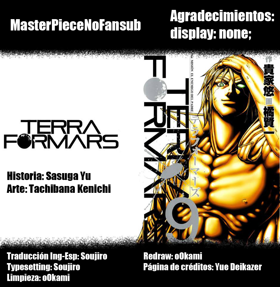 Read Terra Formars (es) Manga Online