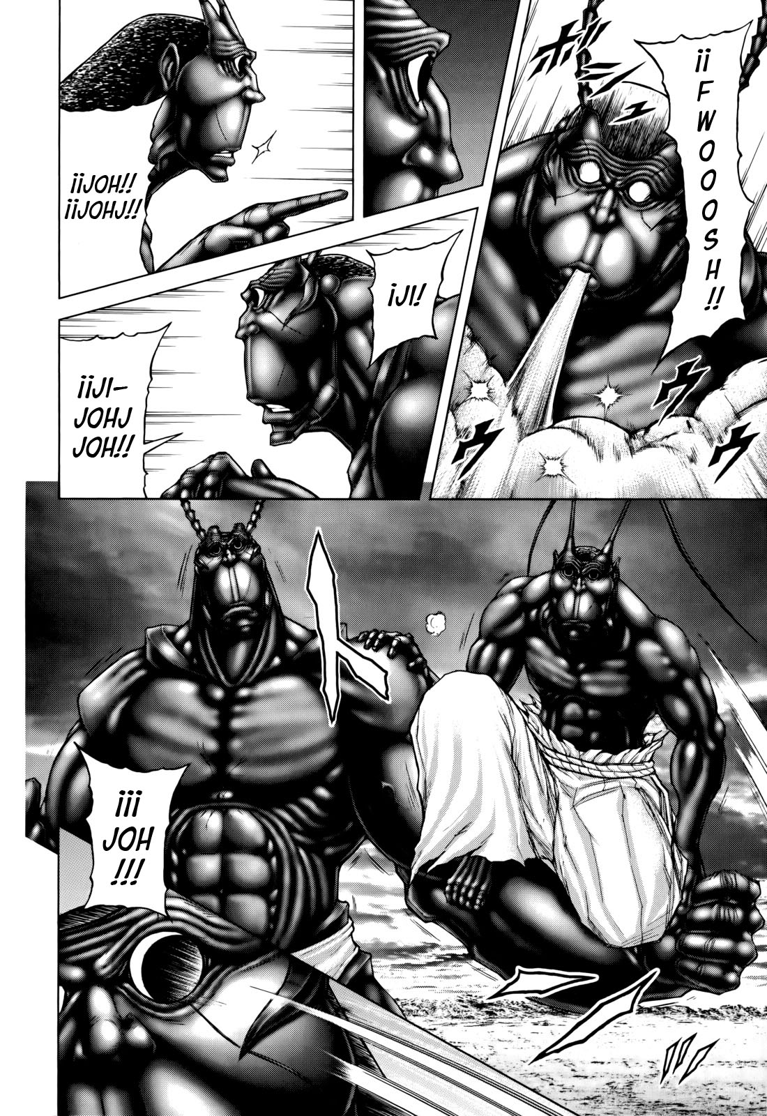 Read Terra Formars (es) Manga Online