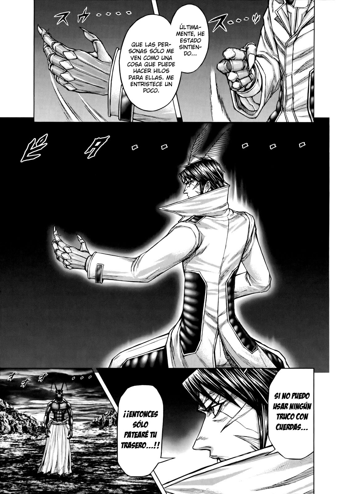 Read Terra Formars (es) Manga Online