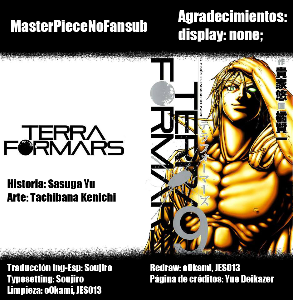 Read Terra Formars (es) Manga Online