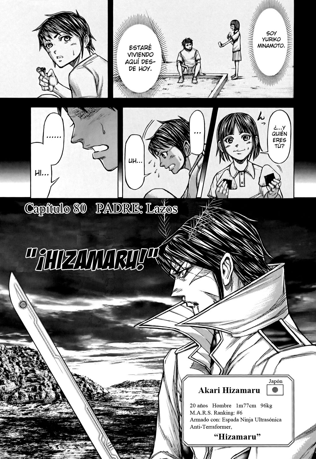 Read Terra Formars (es) Manga Online