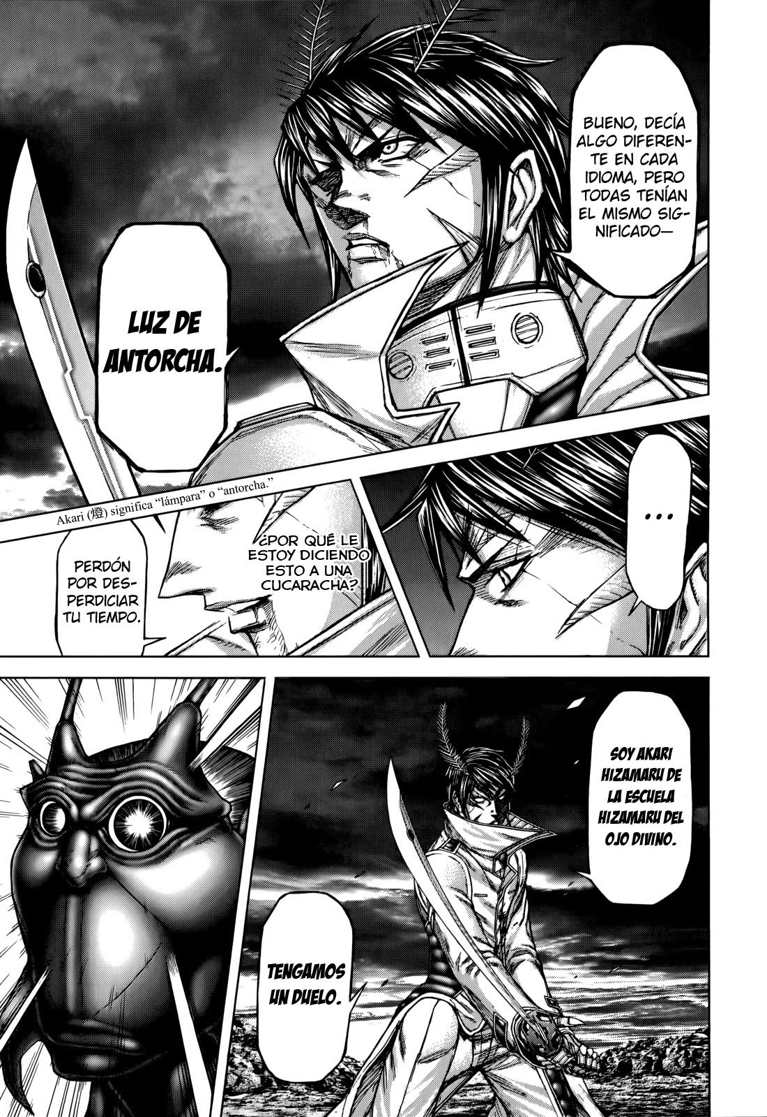 Read Terra Formars (es) Manga Online