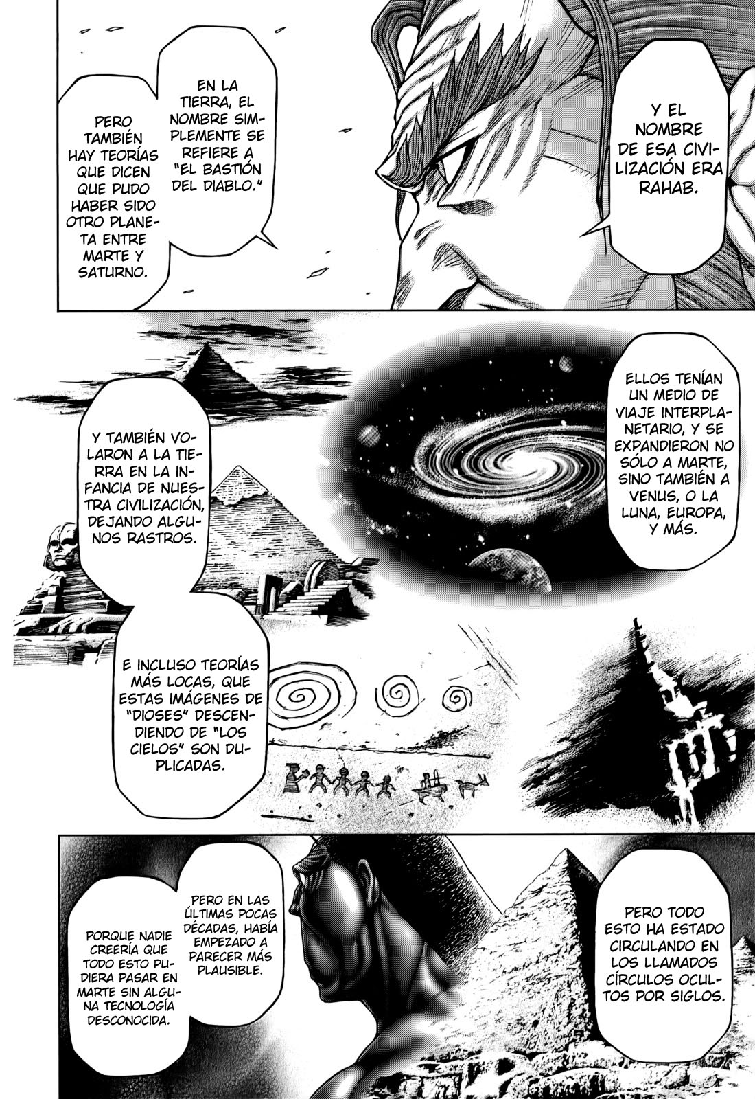 Read Terra Formars (es) Manga Online
