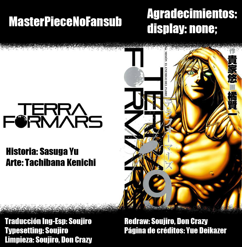 Read Terra Formars (es) Manga Online