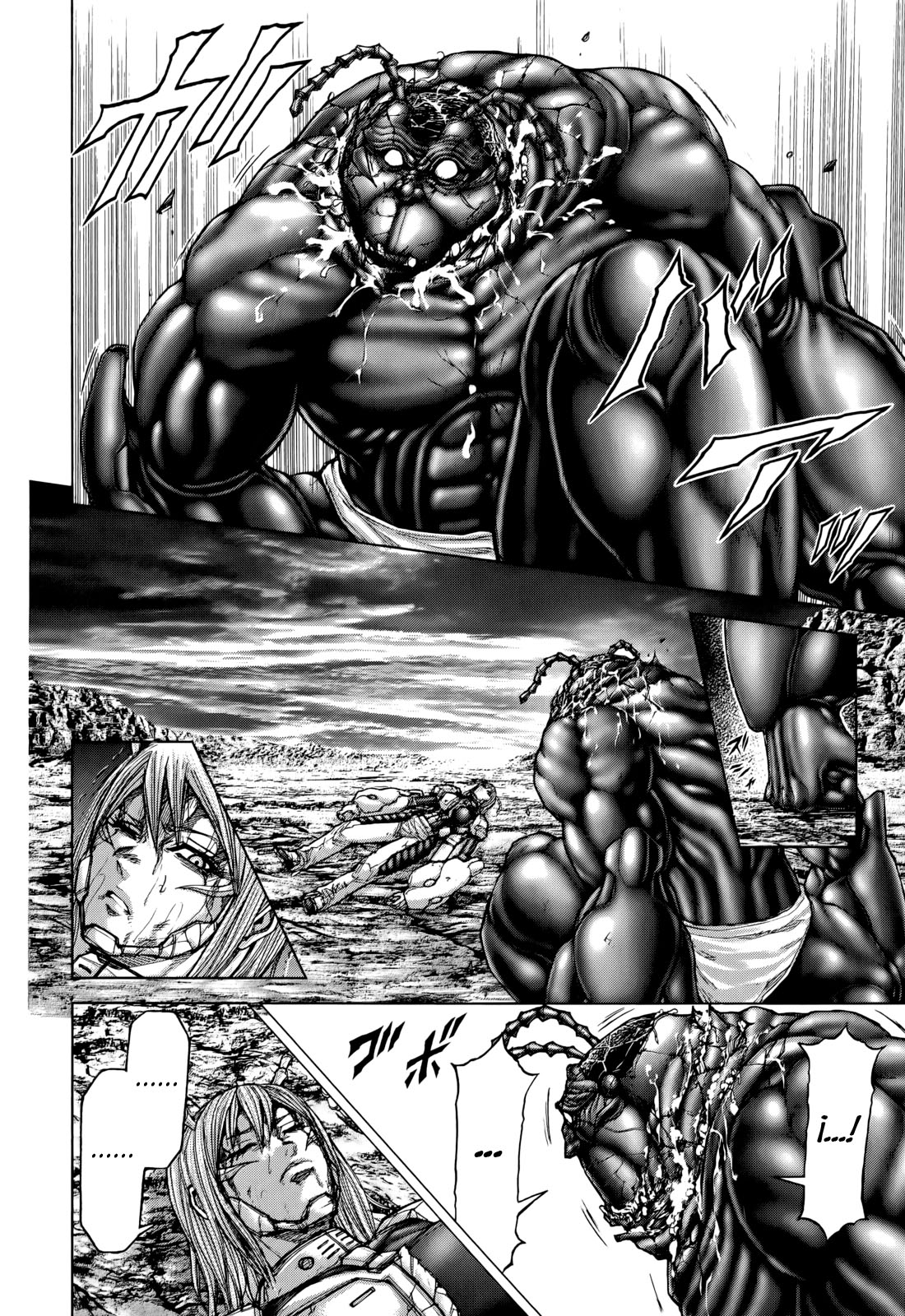 Read Terra Formars (es) Manga Online