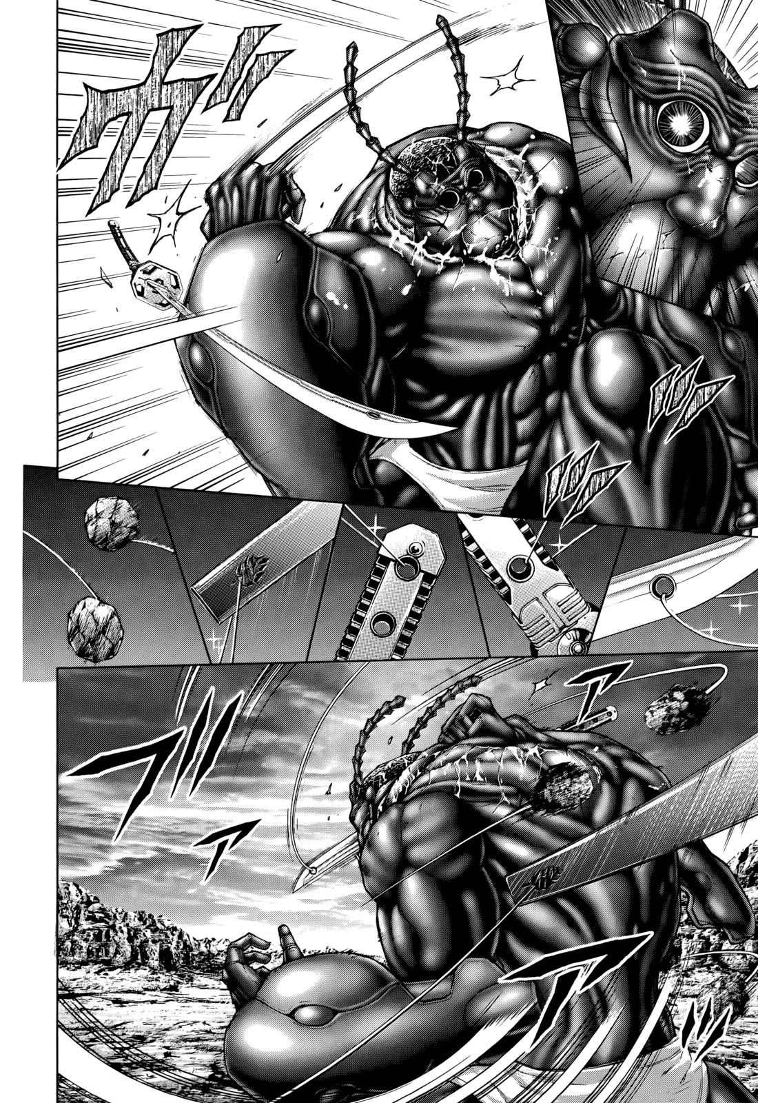 Read Terra Formars (es) Manga Online