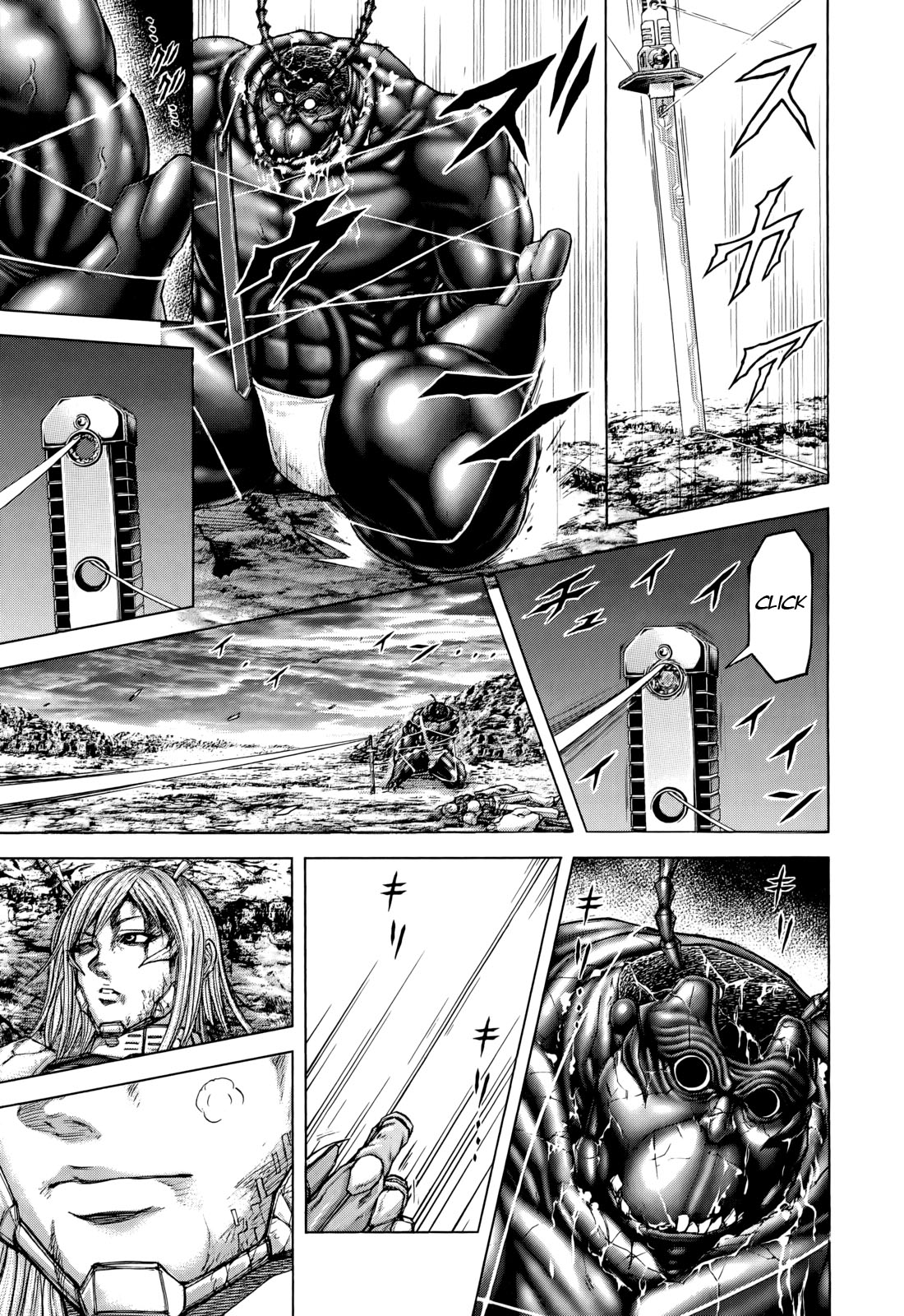 Read Terra Formars (es) Manga Online