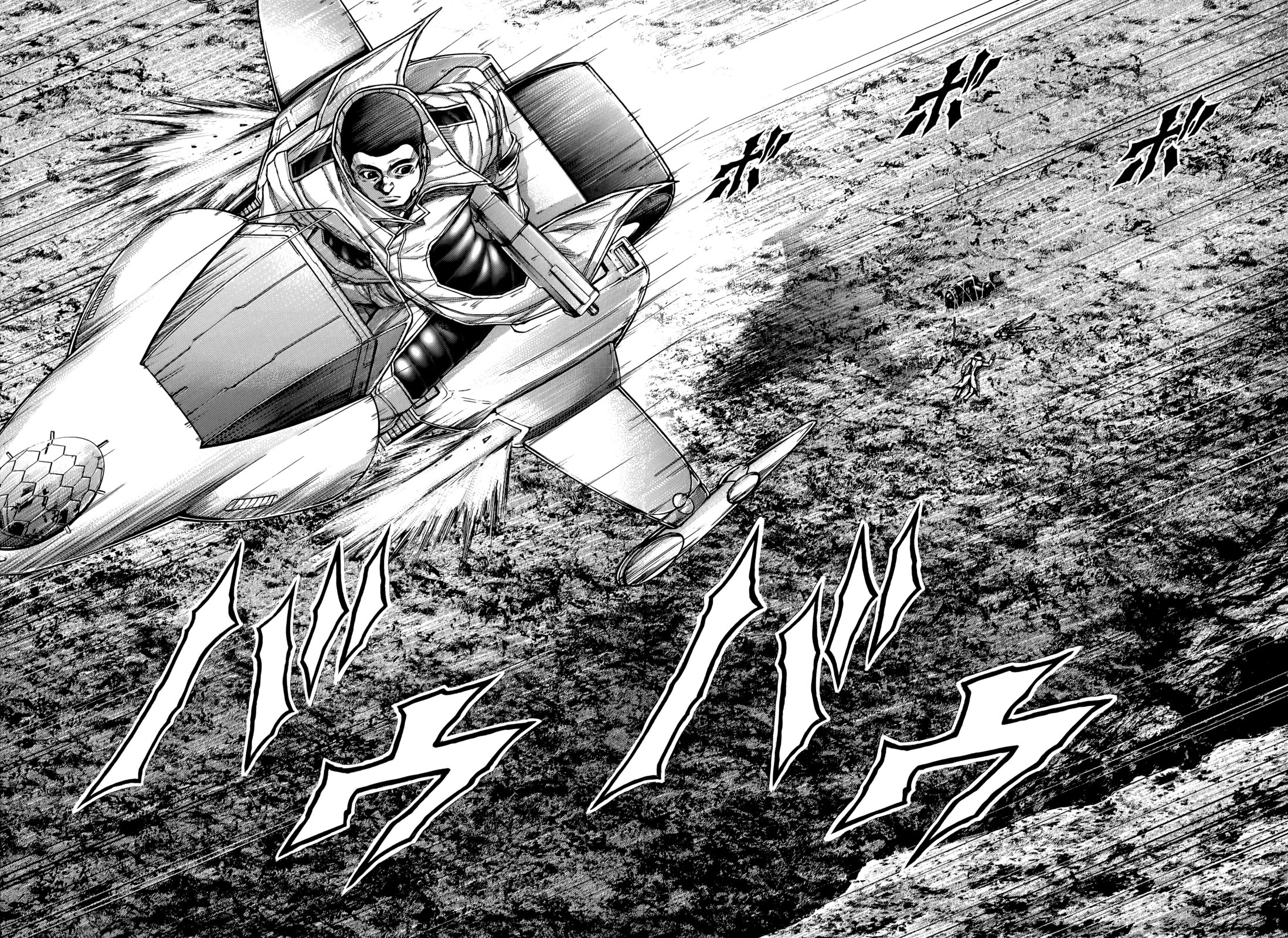 Read Terra Formars (es) Manga Online