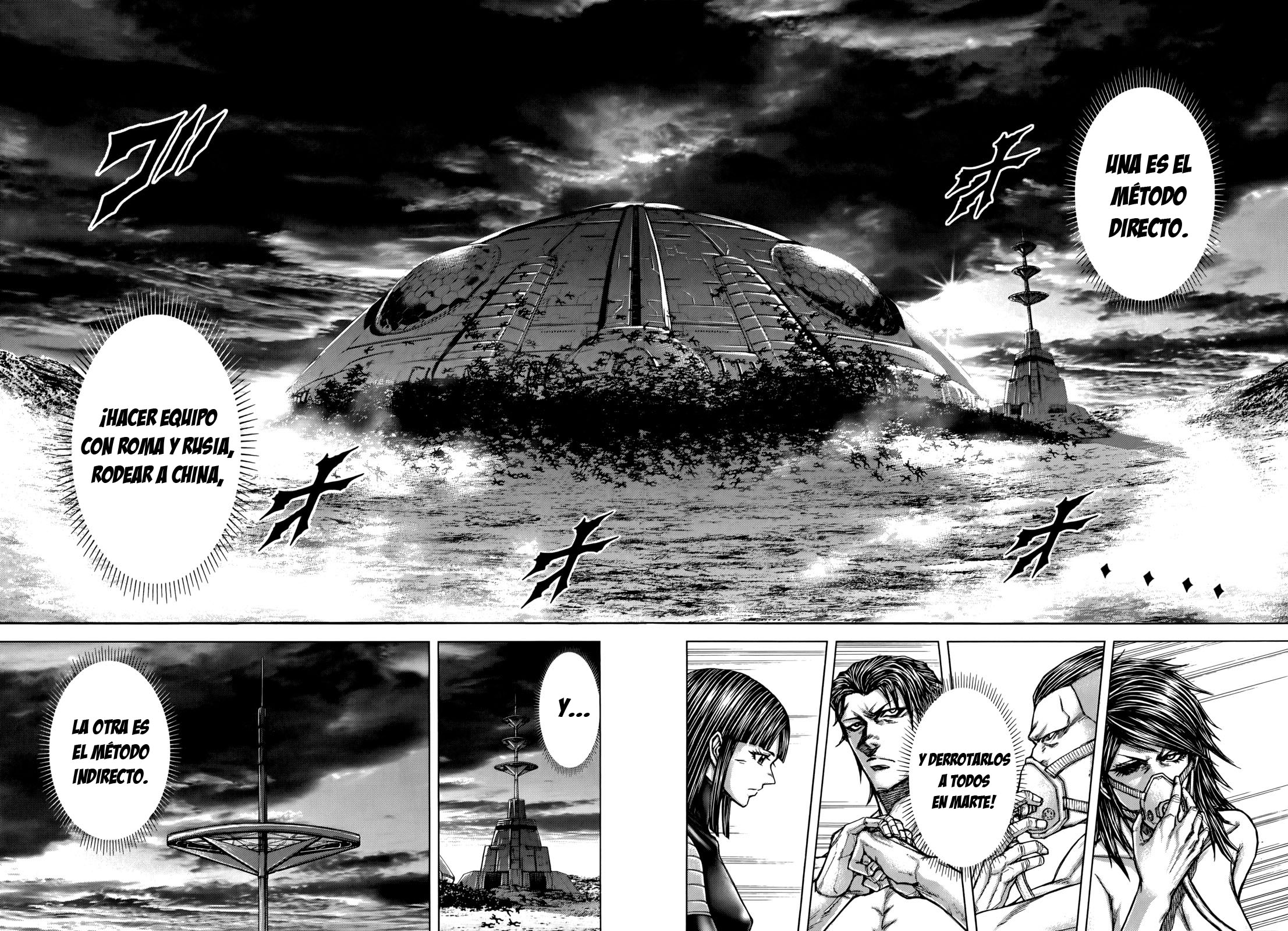 Read Terra Formars (es) Manga Online