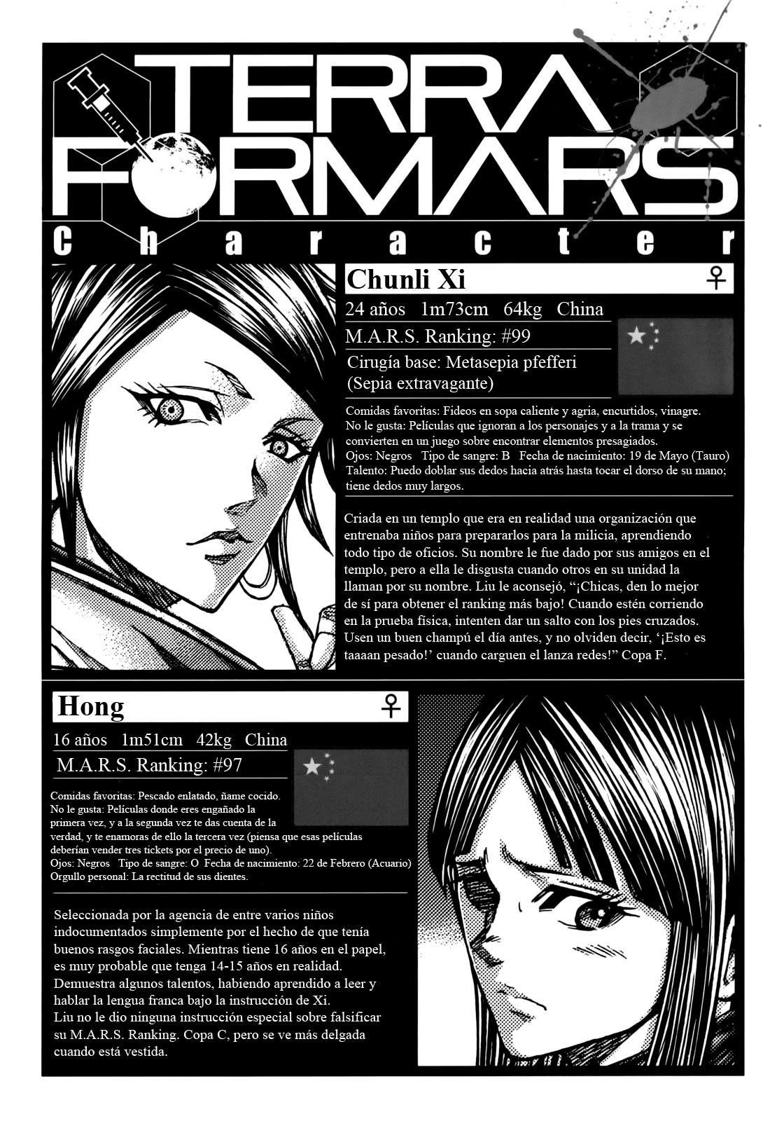 Read Terra Formars (es) Manga Online