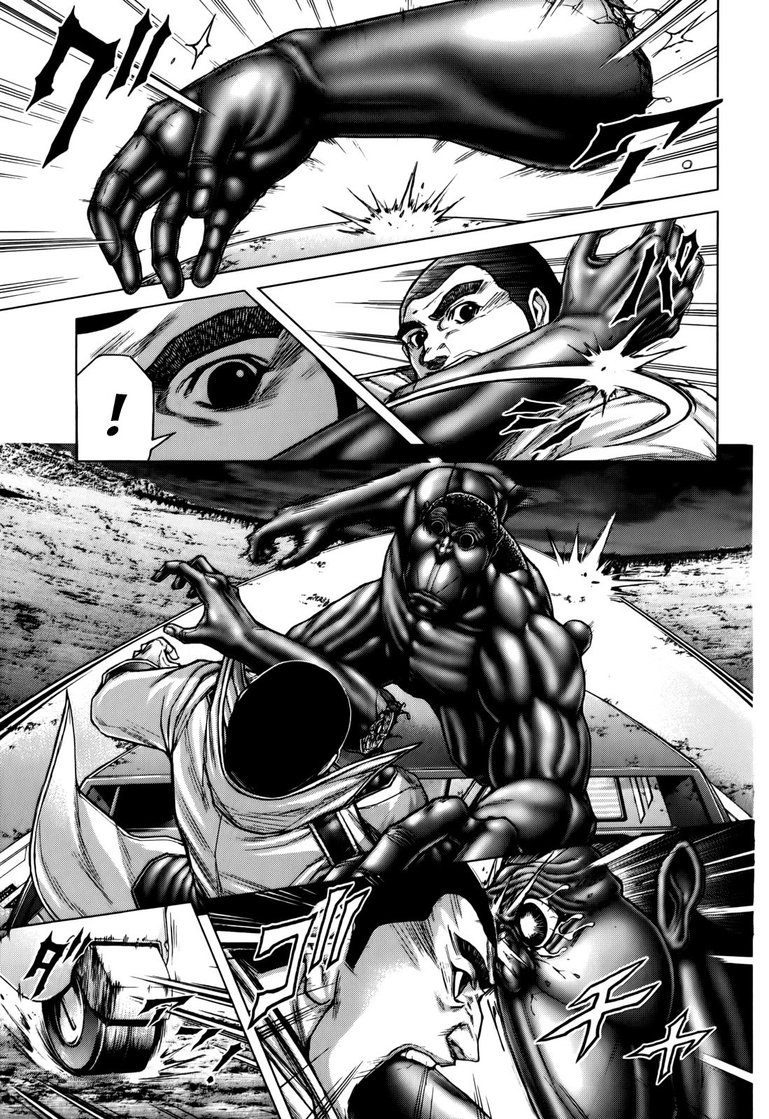 Read Terra Formars (es) Manga Online