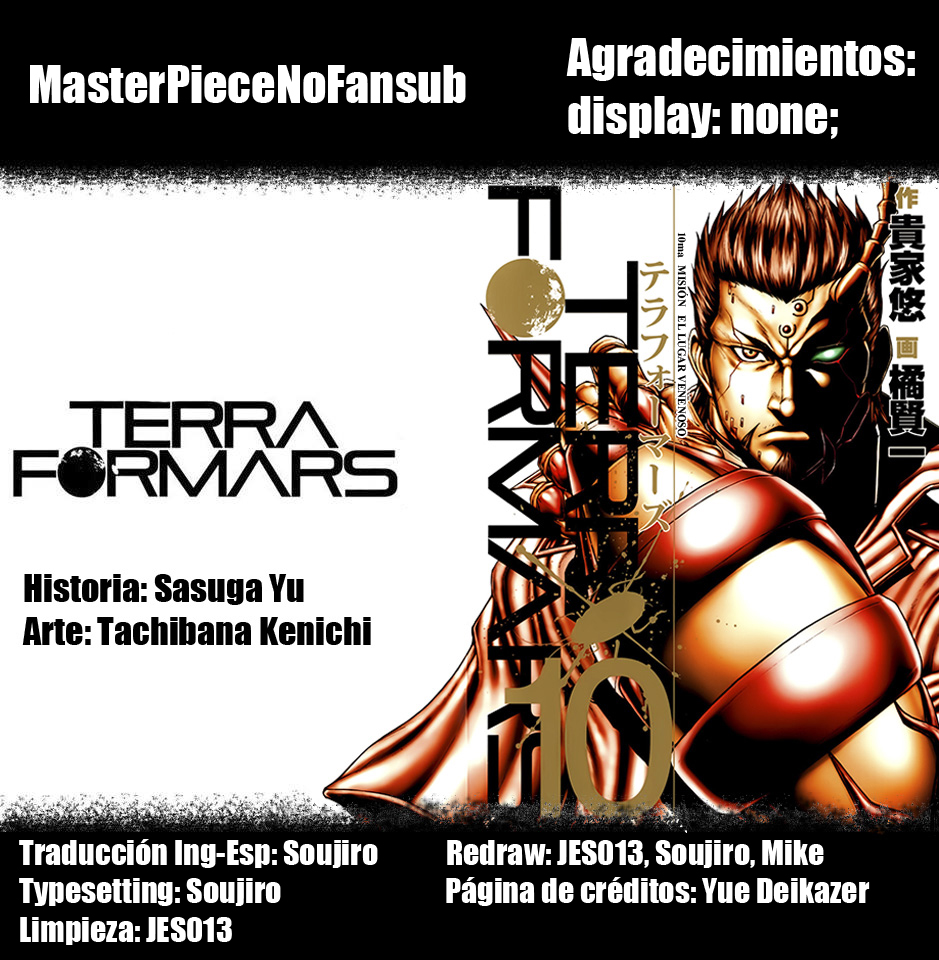 Read Terra Formars (es) Manga Online
