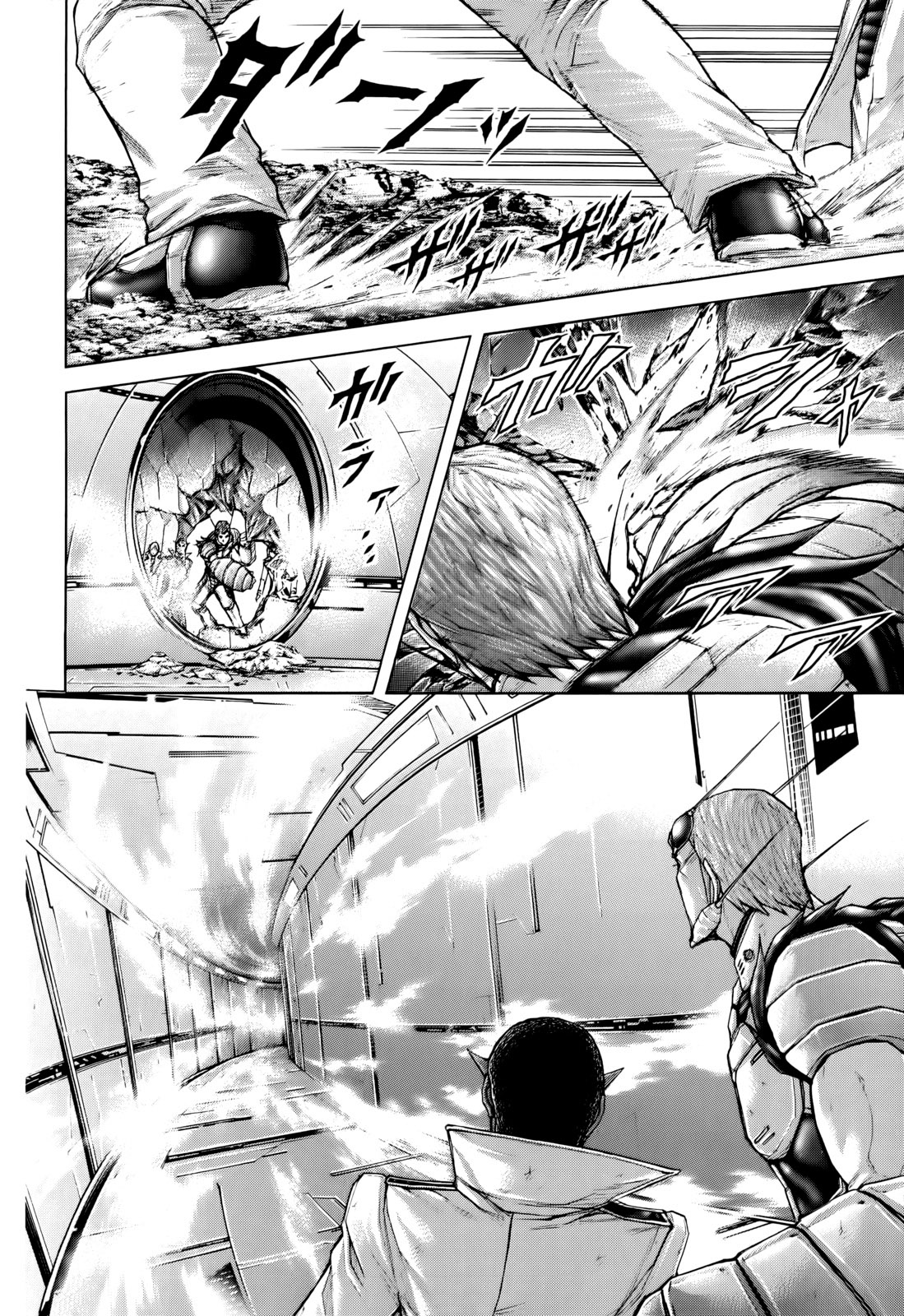 Read Terra Formars (es) Manga Online