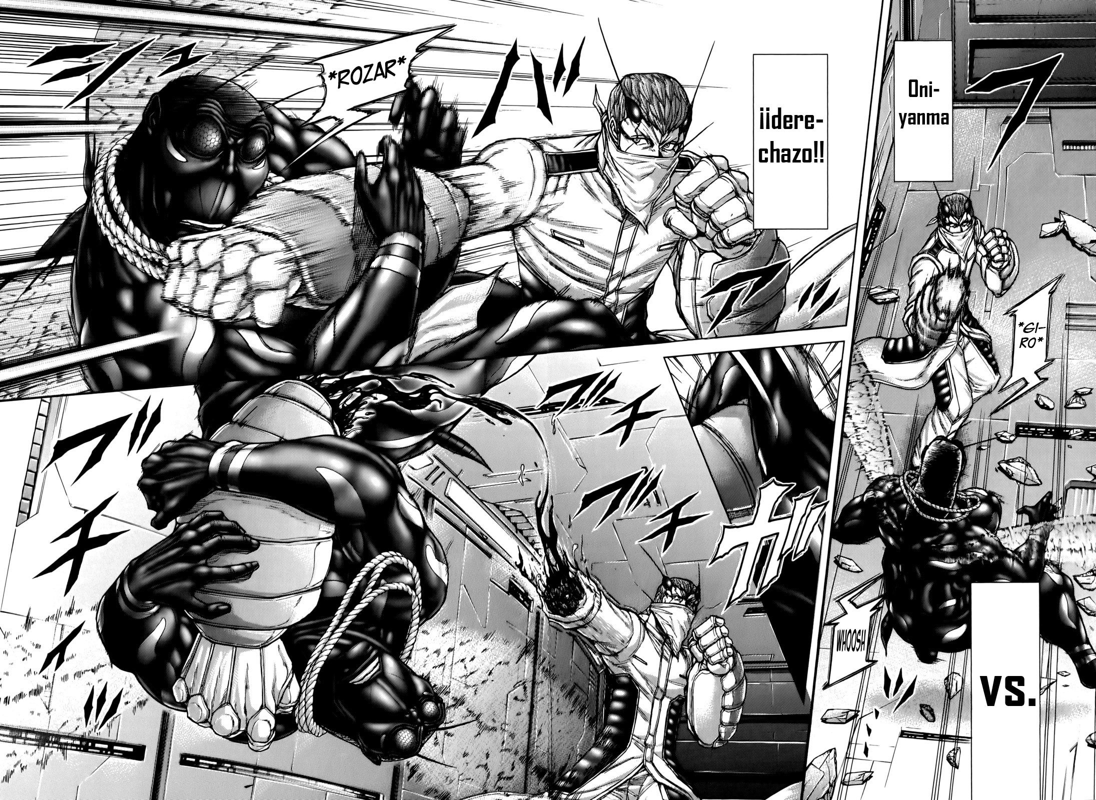 Read Terra Formars (es) Manga Online