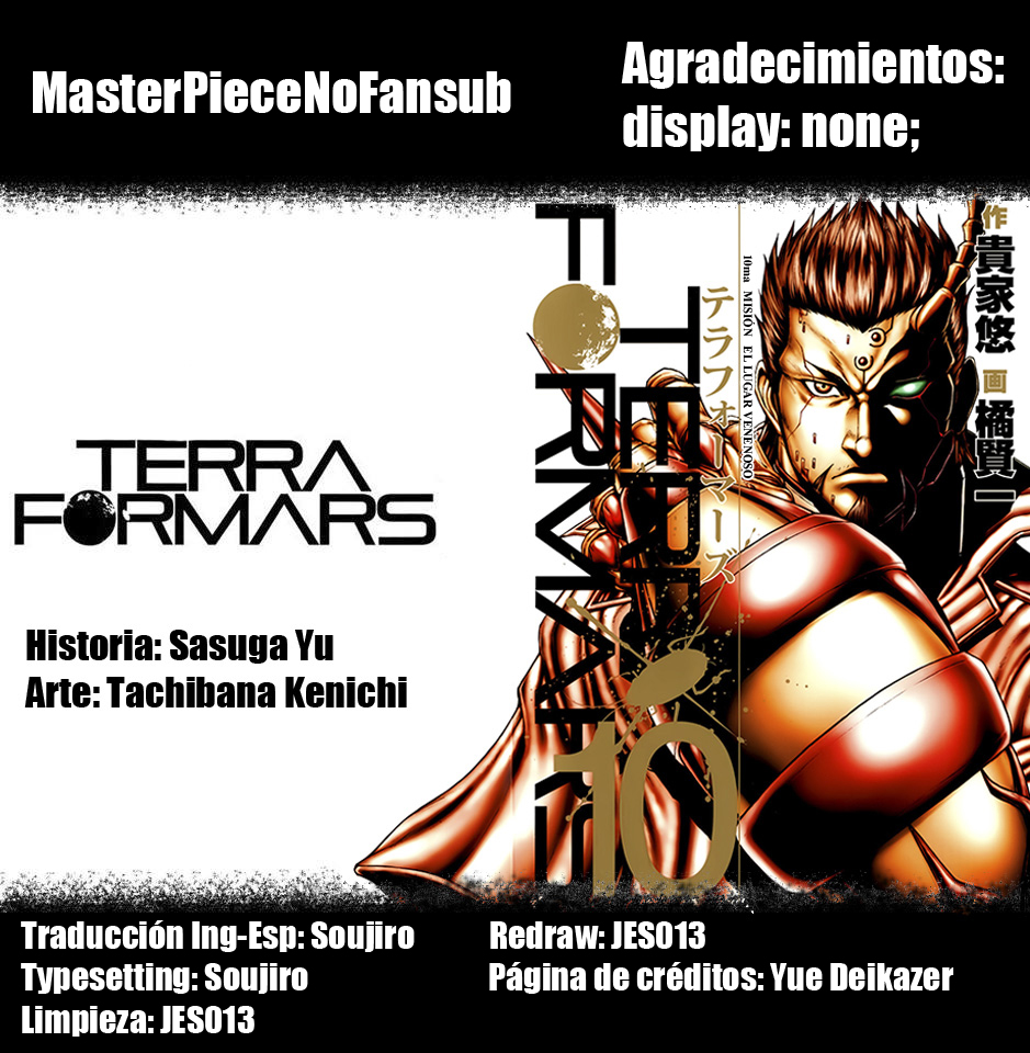 Read Terra Formars (es) Manga Online