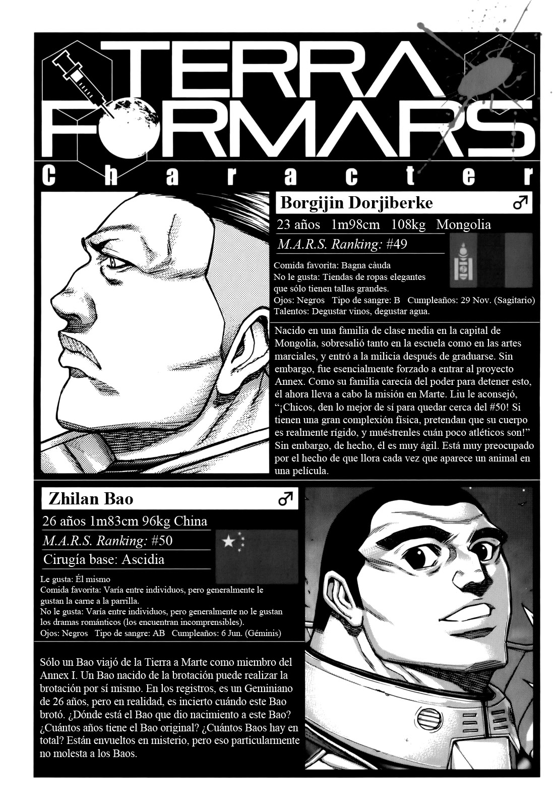 Read Terra Formars (es) Manga Online