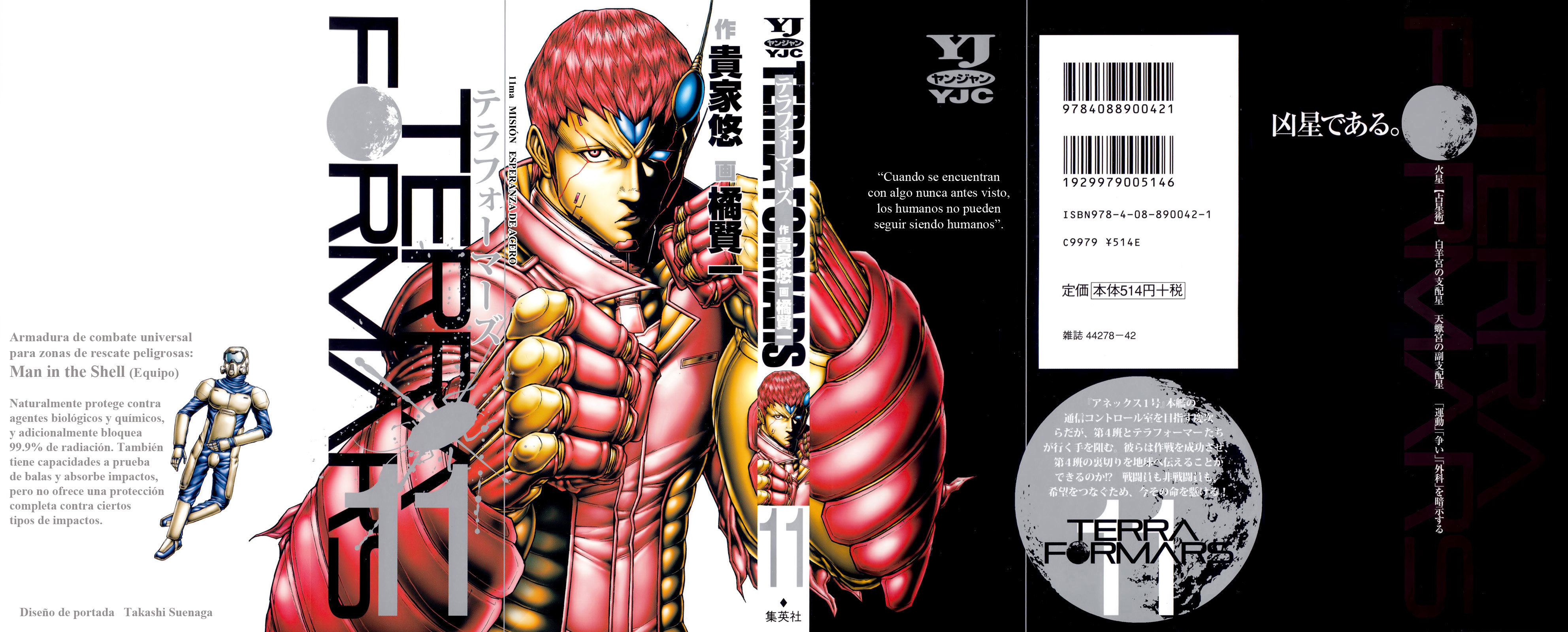 Read Terra Formars (es) Manga Online