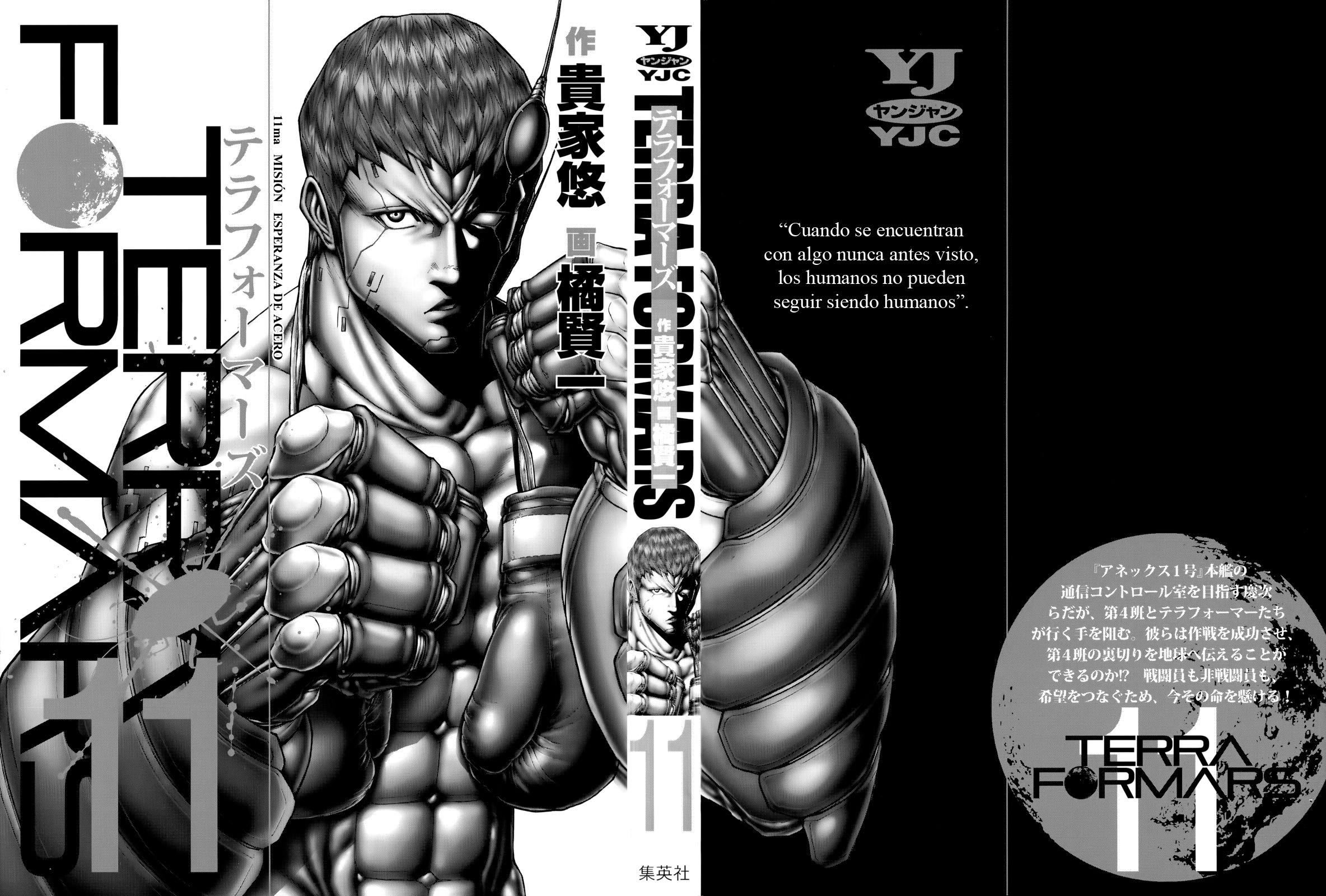 Read Terra Formars (es) Manga Online