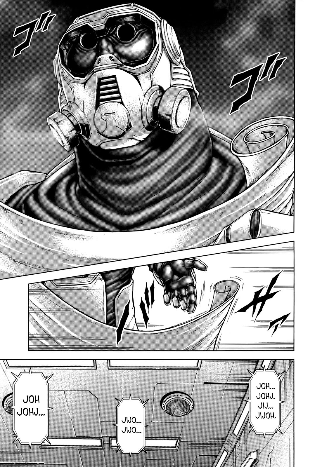 Read Terra Formars (es) Manga Online
