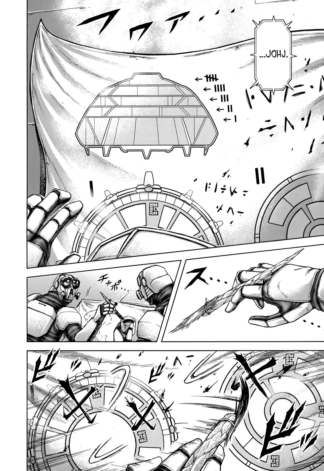 Read Terra Formars (es) Manga Online