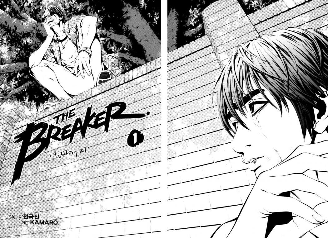 Read The Breaker (es) Manga Online