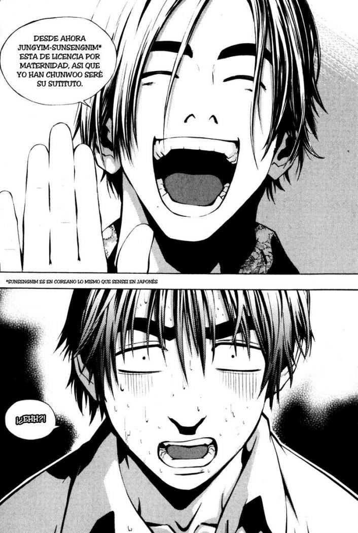 Read The Breaker (es) Manga Online