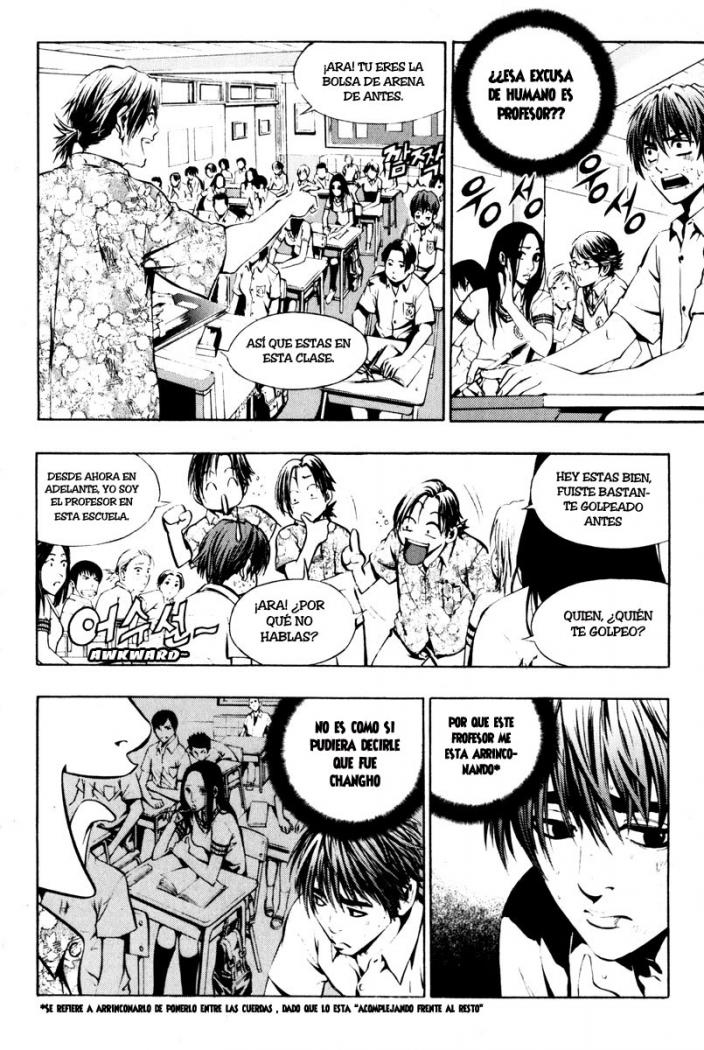 Read The Breaker (es) Manga Online