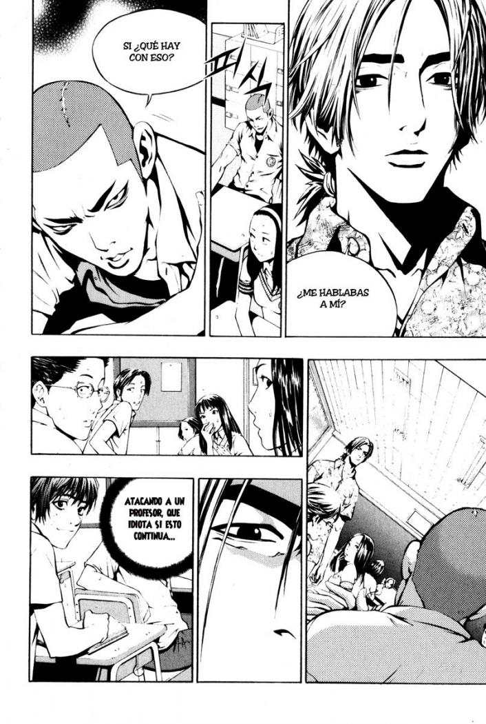 Read The Breaker (es) Manga Online