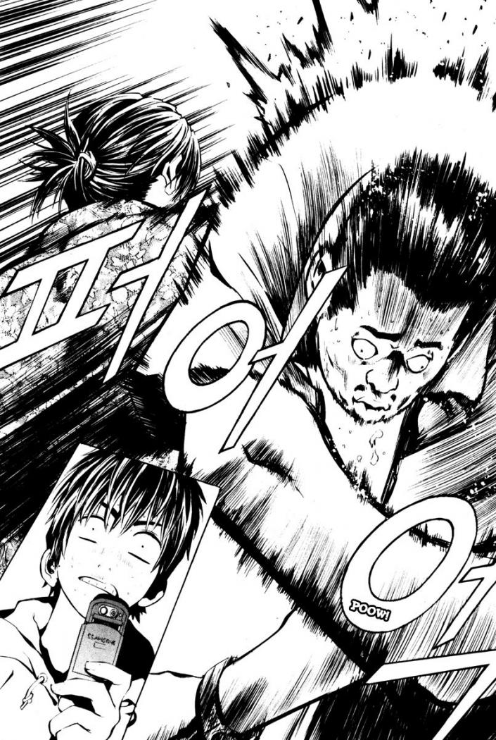 Read The Breaker (es) Manga Online